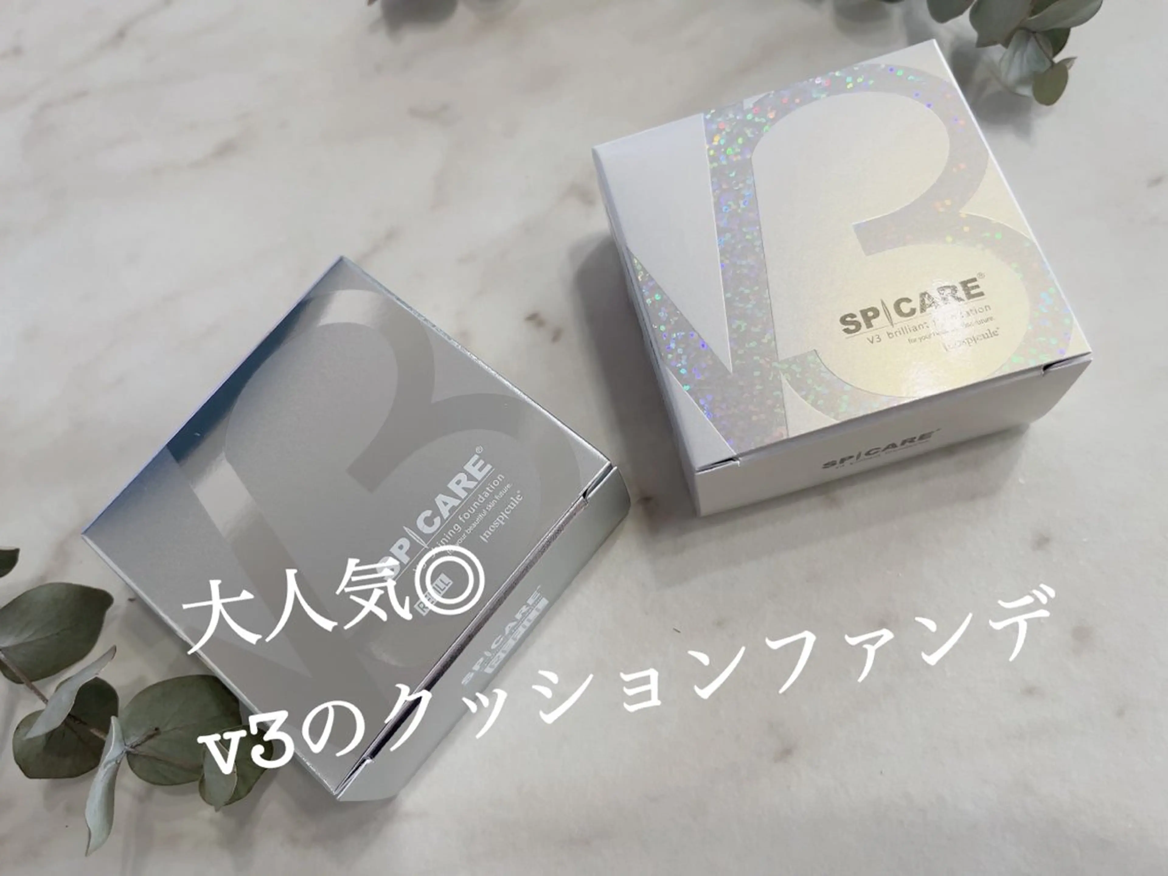 Ema所属・fukue ayanoのマツエク・マツパデザイン