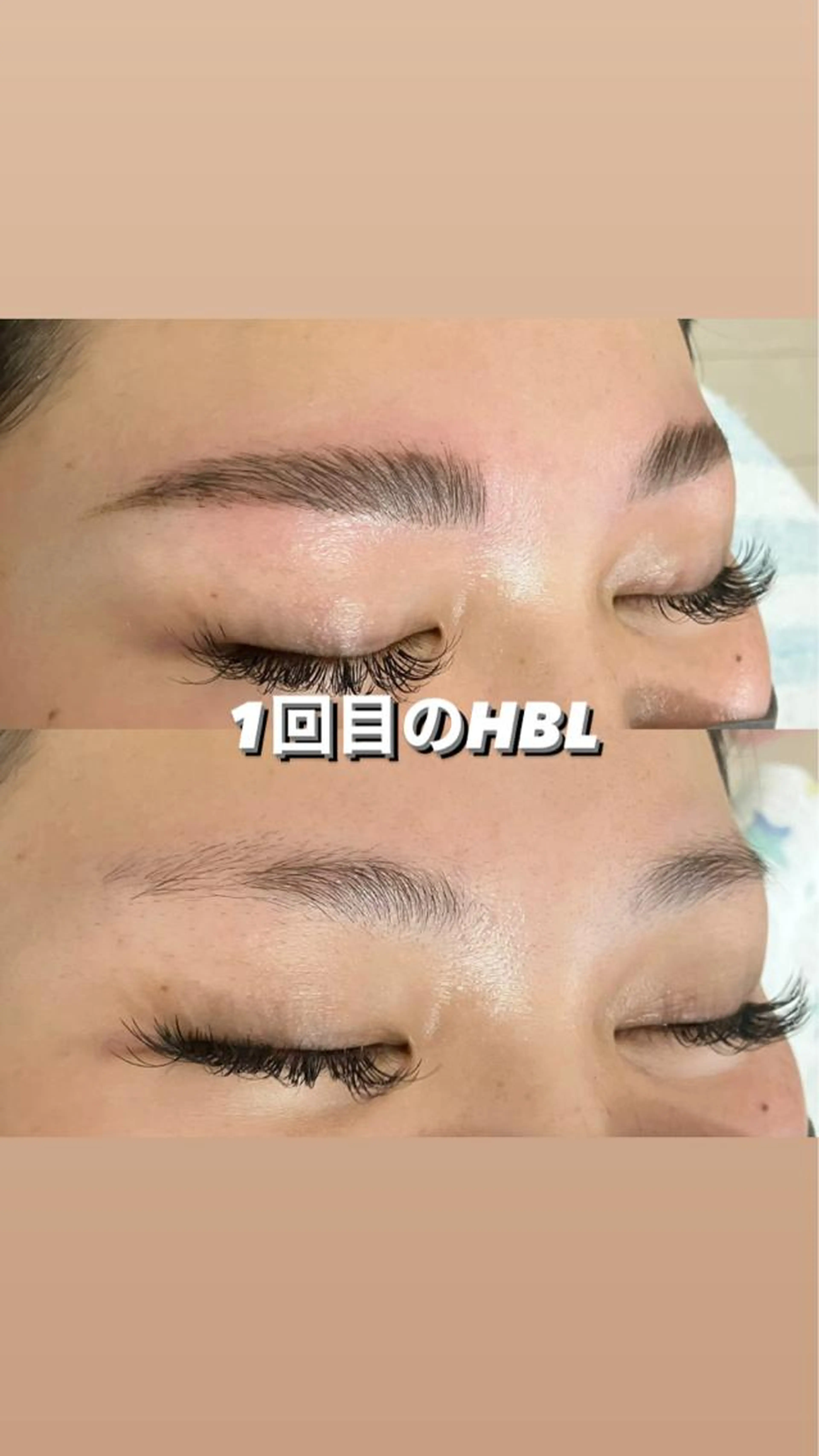 眉癖改善。時短メイク!ハリウッドブロウリフト!眉毛の生え癖直してWaxで脱毛して、形を整えます!の写真