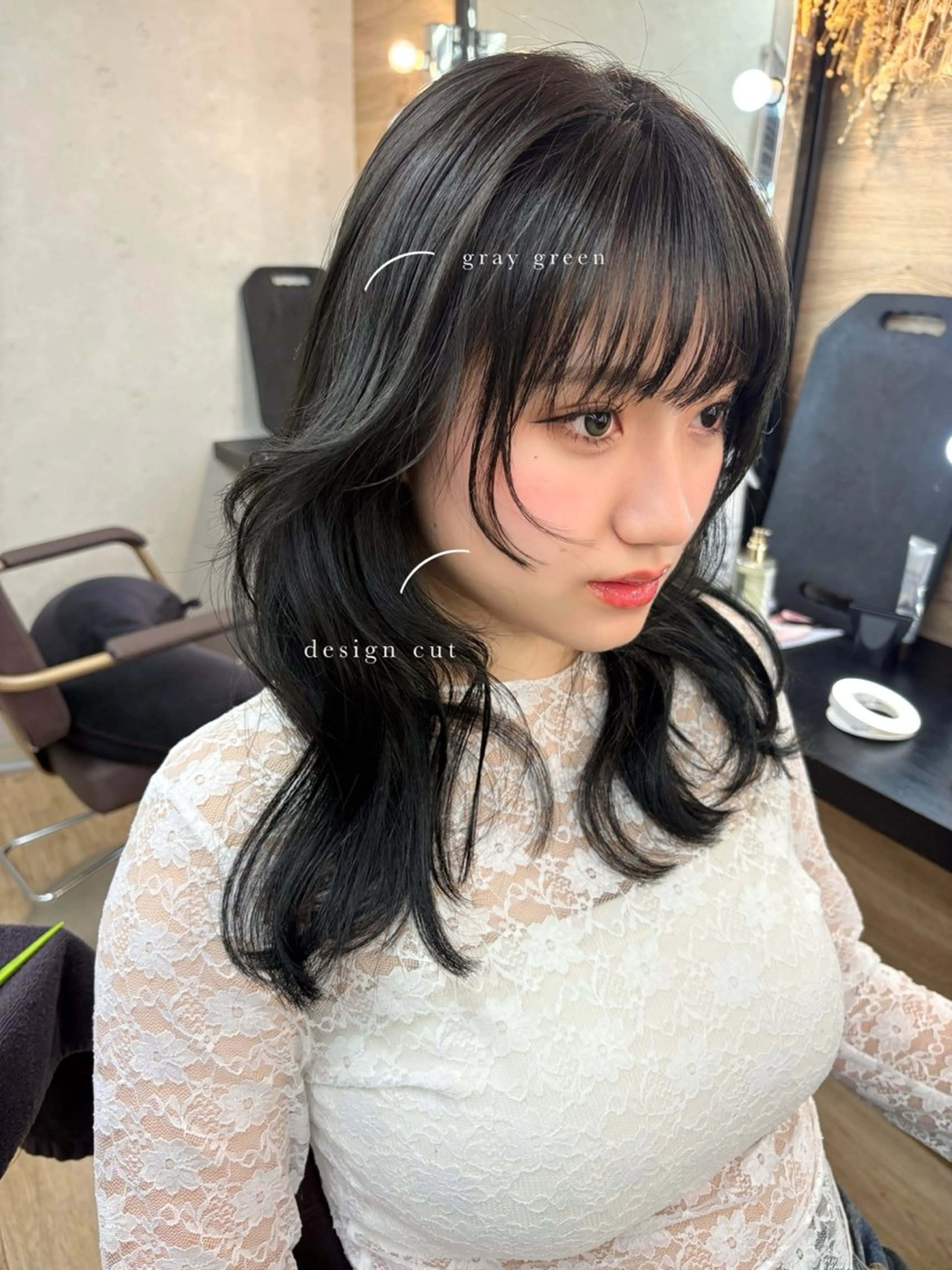 ミディアム レイヤーカット MAEDA 西金沢美容室のヘアスタイル