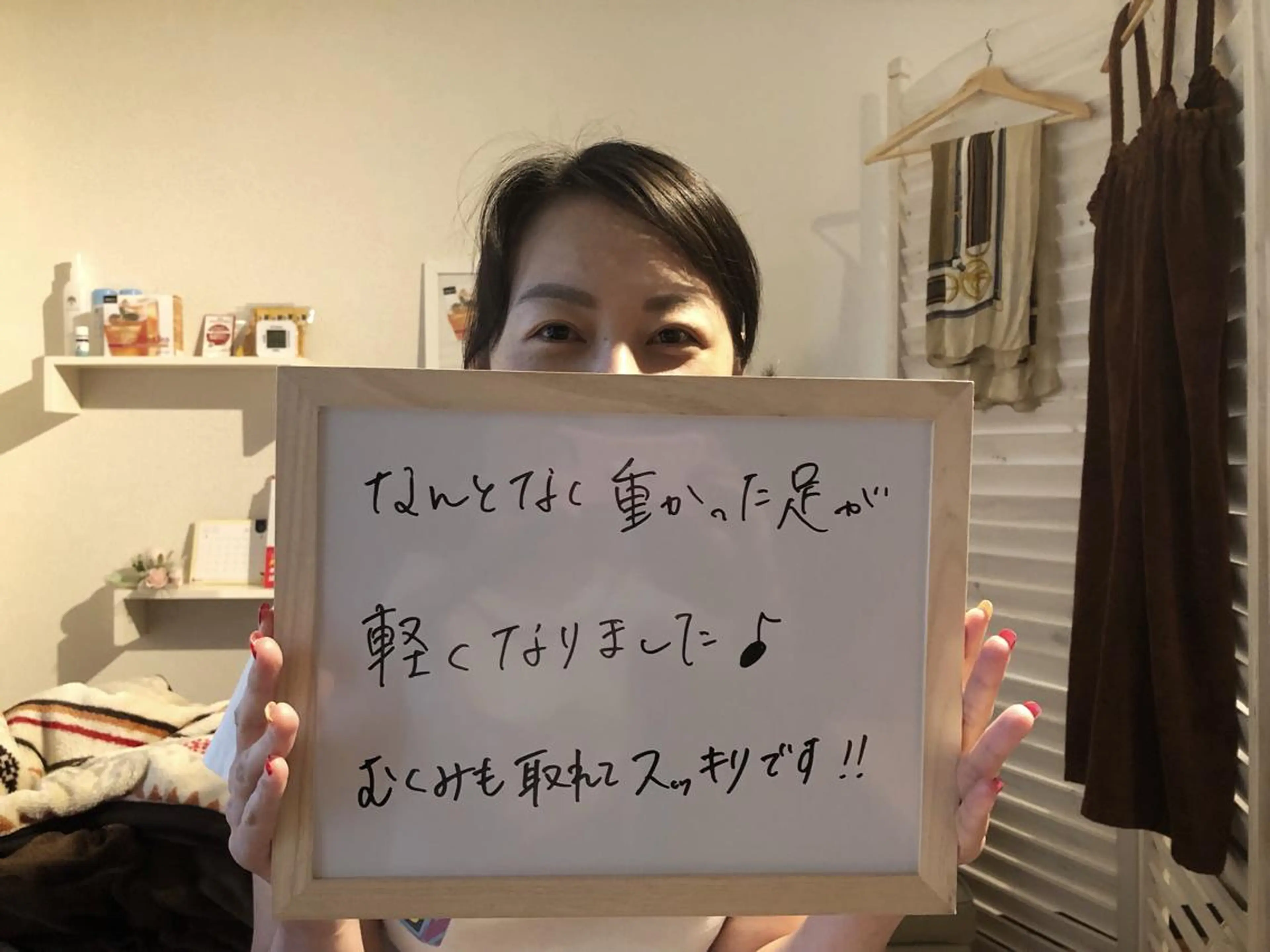 エステ リラク Majoruka所属・黒河 瑞穂のエステ・リラクイメージ