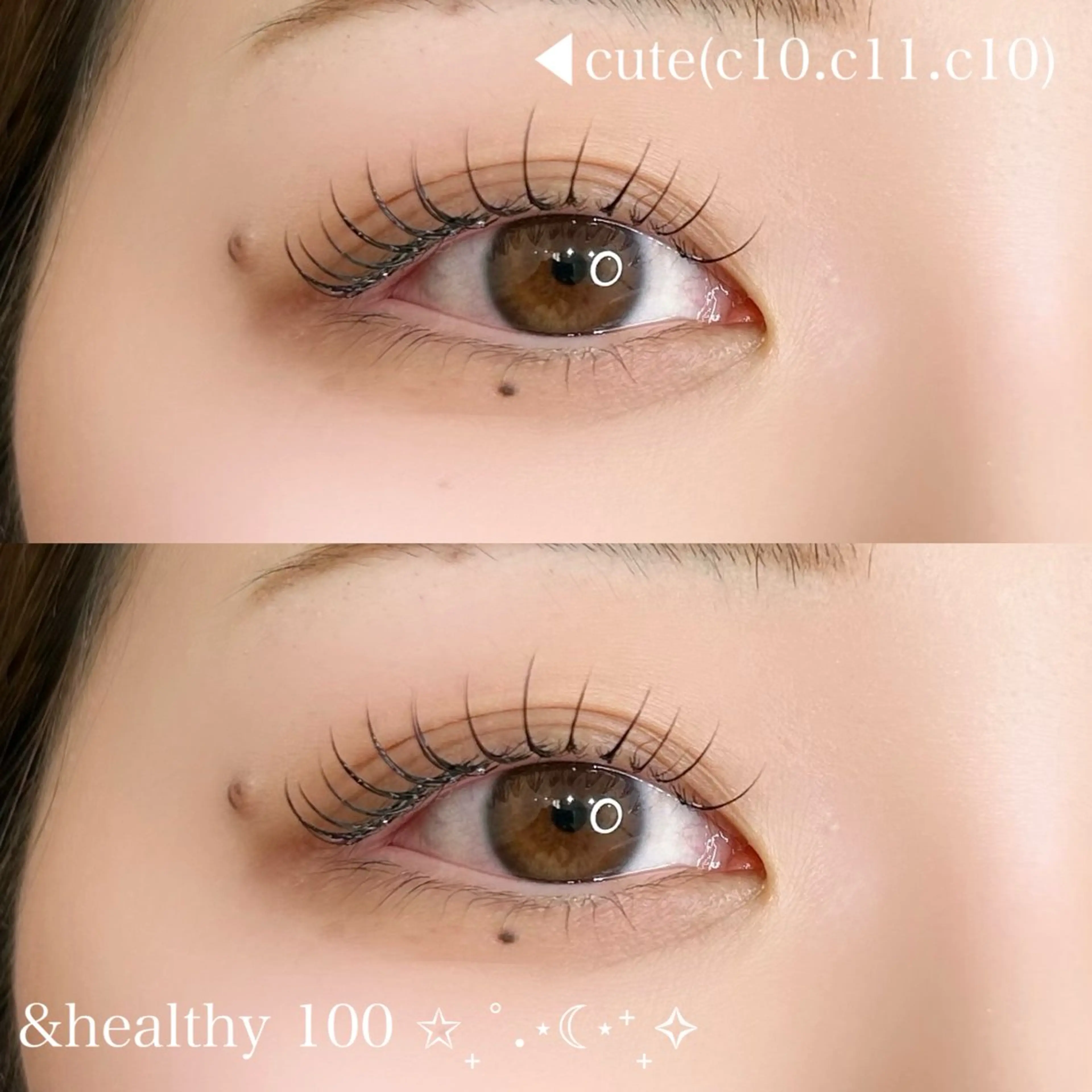 マツエク・マツパ マツパ Shiono Hinataのマツエク・マツパデザイン