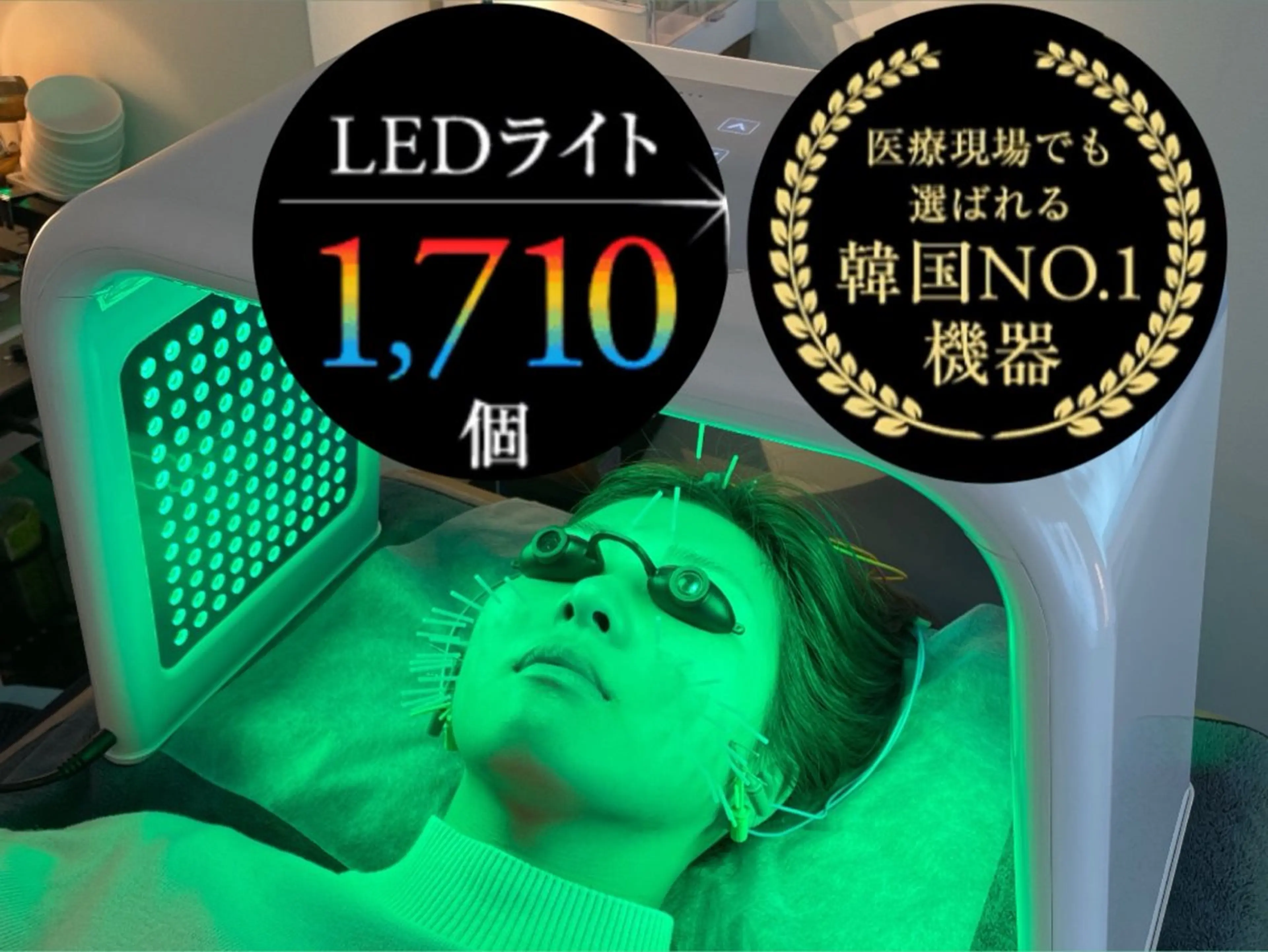 撮影モデル 小顔美容鍼専門サロン 渋谷YZのその他イメージ