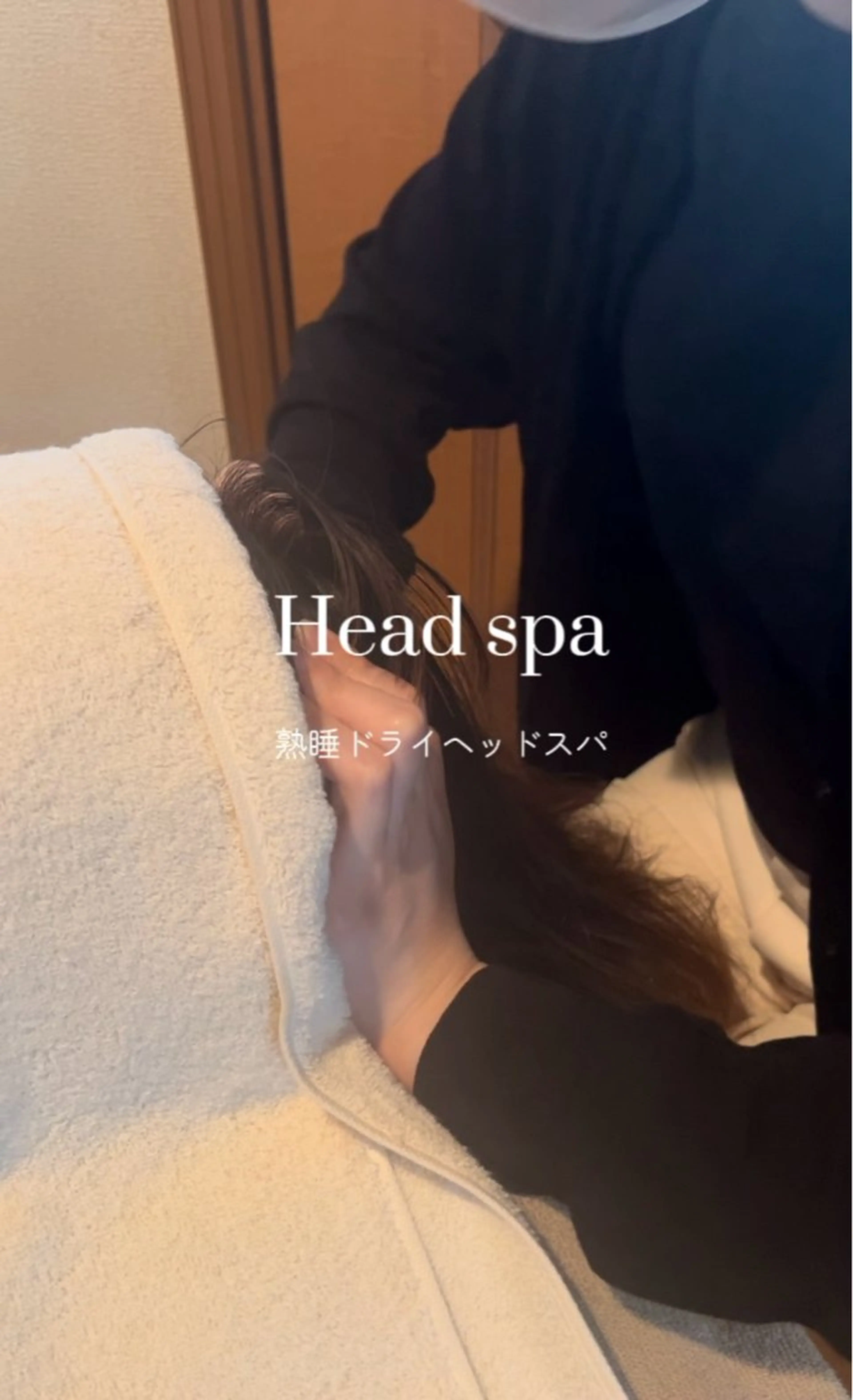 紡ぐ-tumugu-所属・喋らないサロン/ リンパに特化✨️吉口のエステ・リラクイメージ