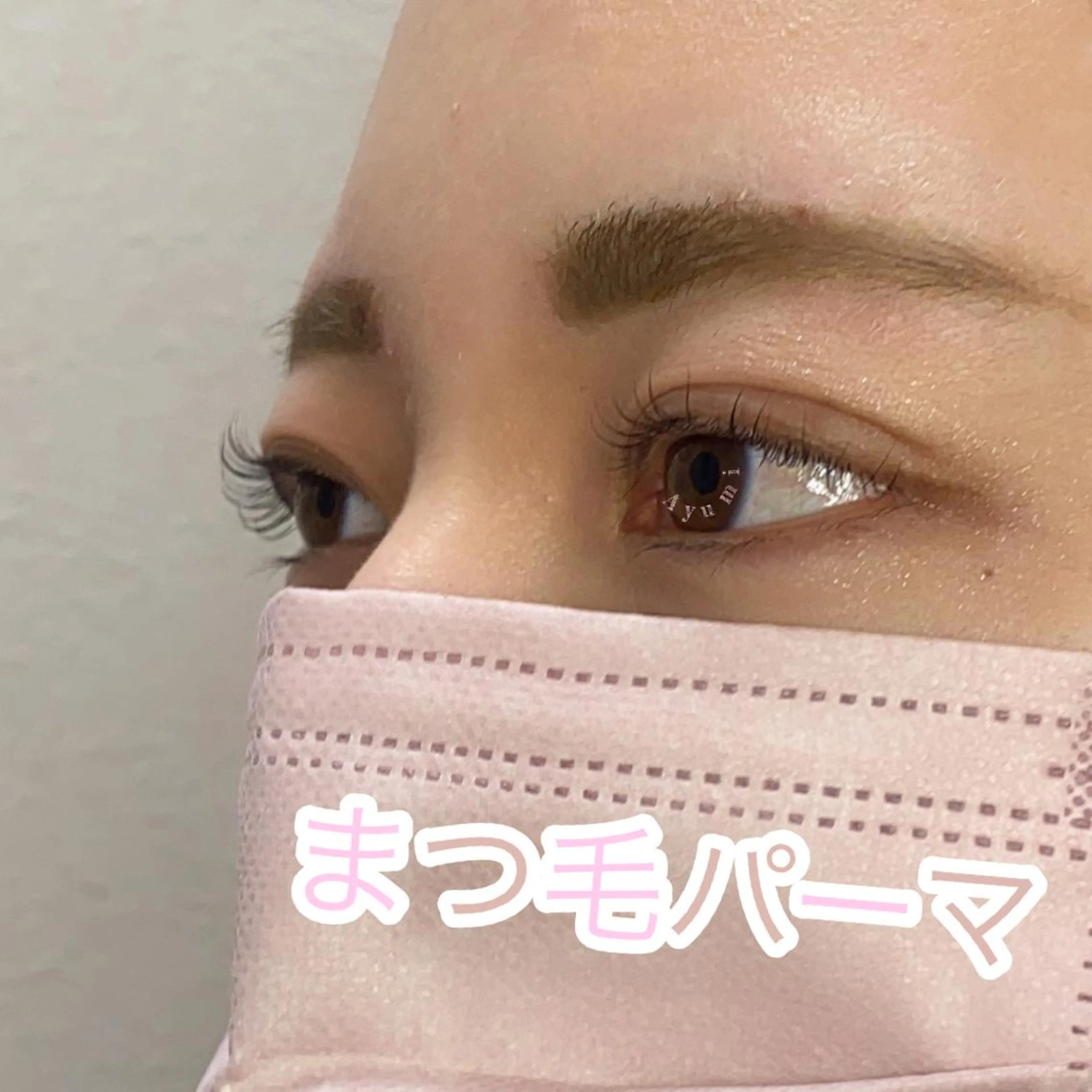 マツエク・マツパ Ayumi.dre 💎A《2階》のマツエク・マツパデザイン