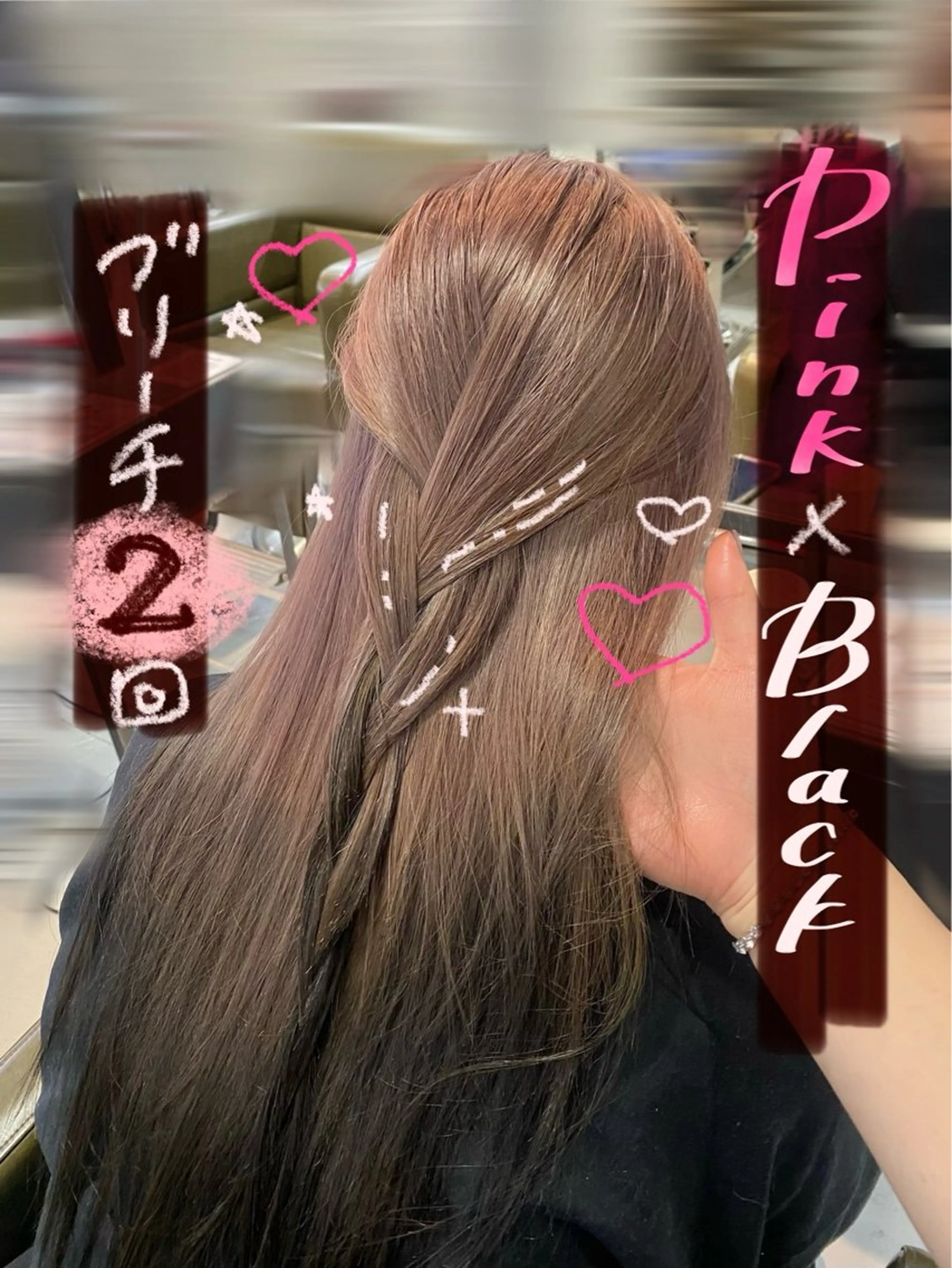カラー 黒髪 ブリーチ グラデーションカラー ハイライトカラー ブリーチなしカラー ヘアカラー あなたの【可愛い】 育てます🎀emiのヘアスタイル