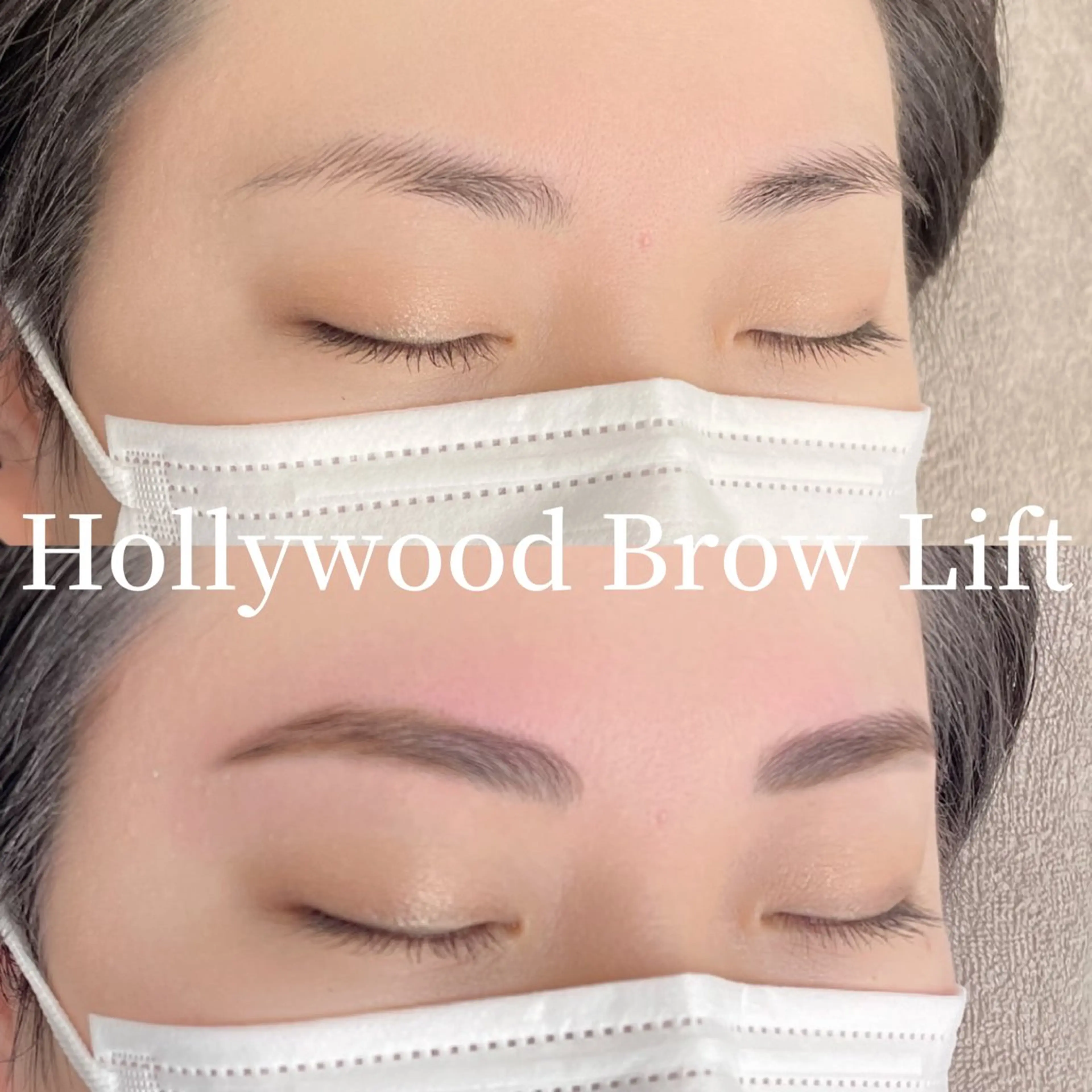 アイブロウ ハリウッドブロウリフト LTIENA新宿🌷 maiの眉毛・アイブロウイメージ