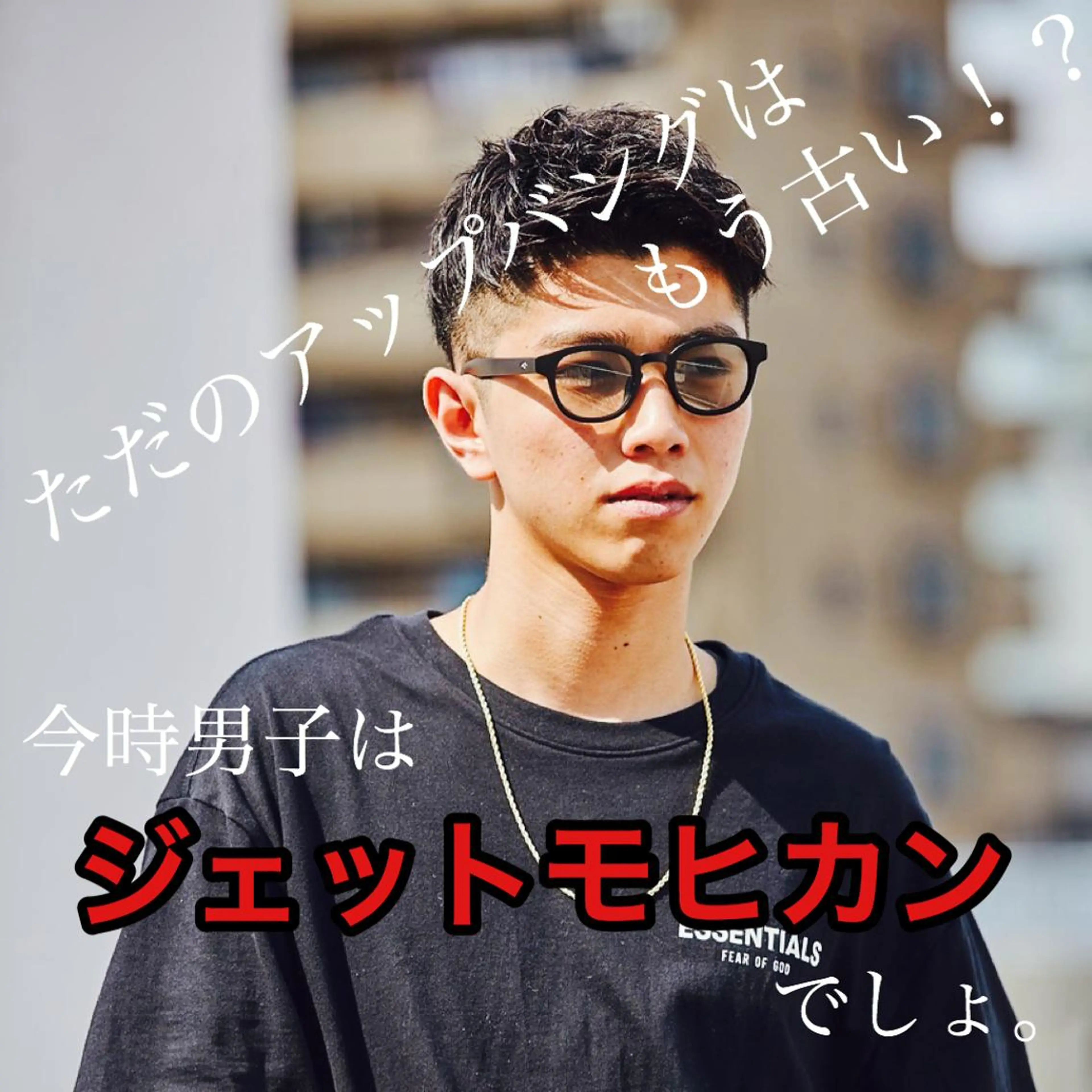 ショート 艶カラー/フェイス レイヤー/たむのヘアスタイル