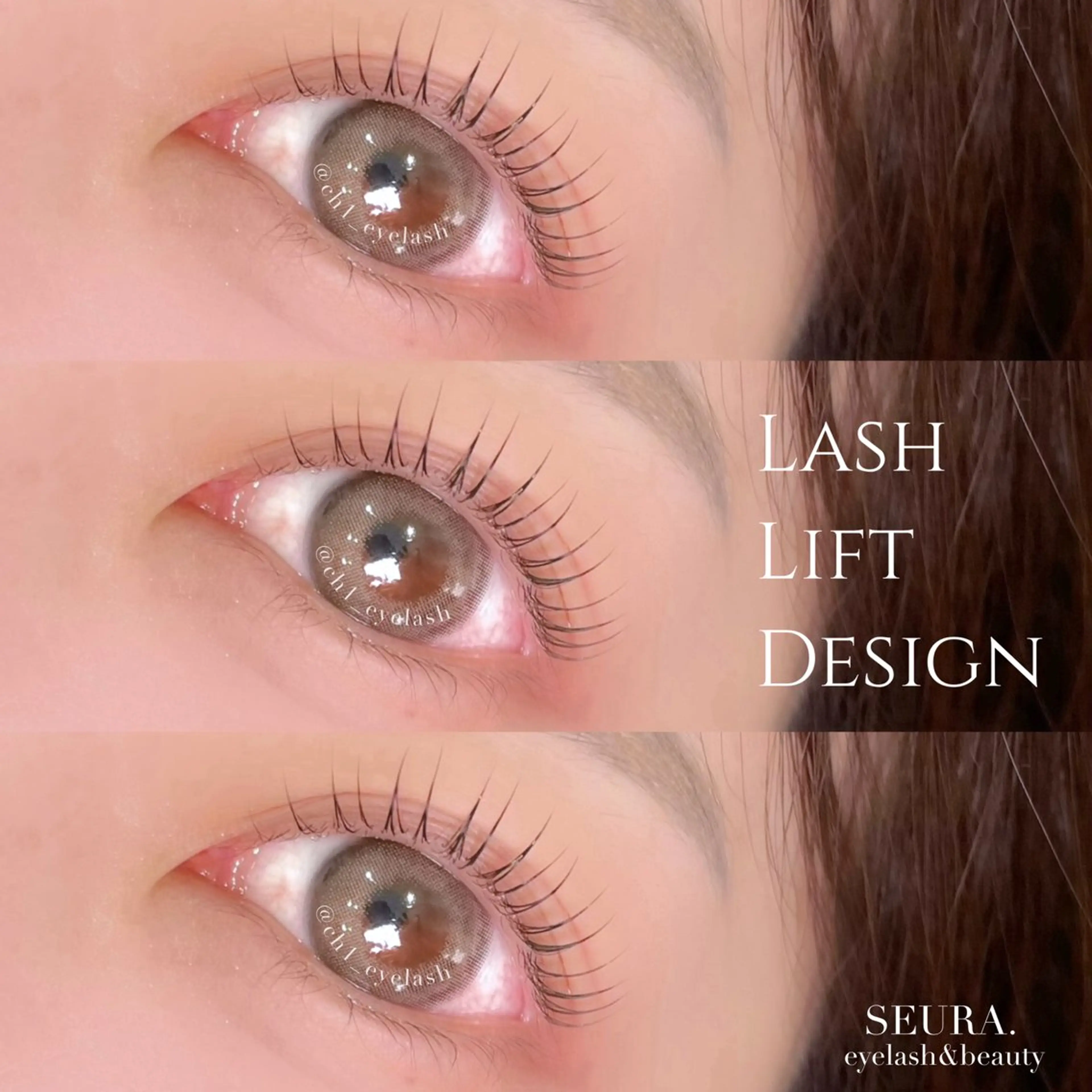 マツエク・マツパ まつげパーマ SEURA. Chikaのマツエク・マツパデザイン