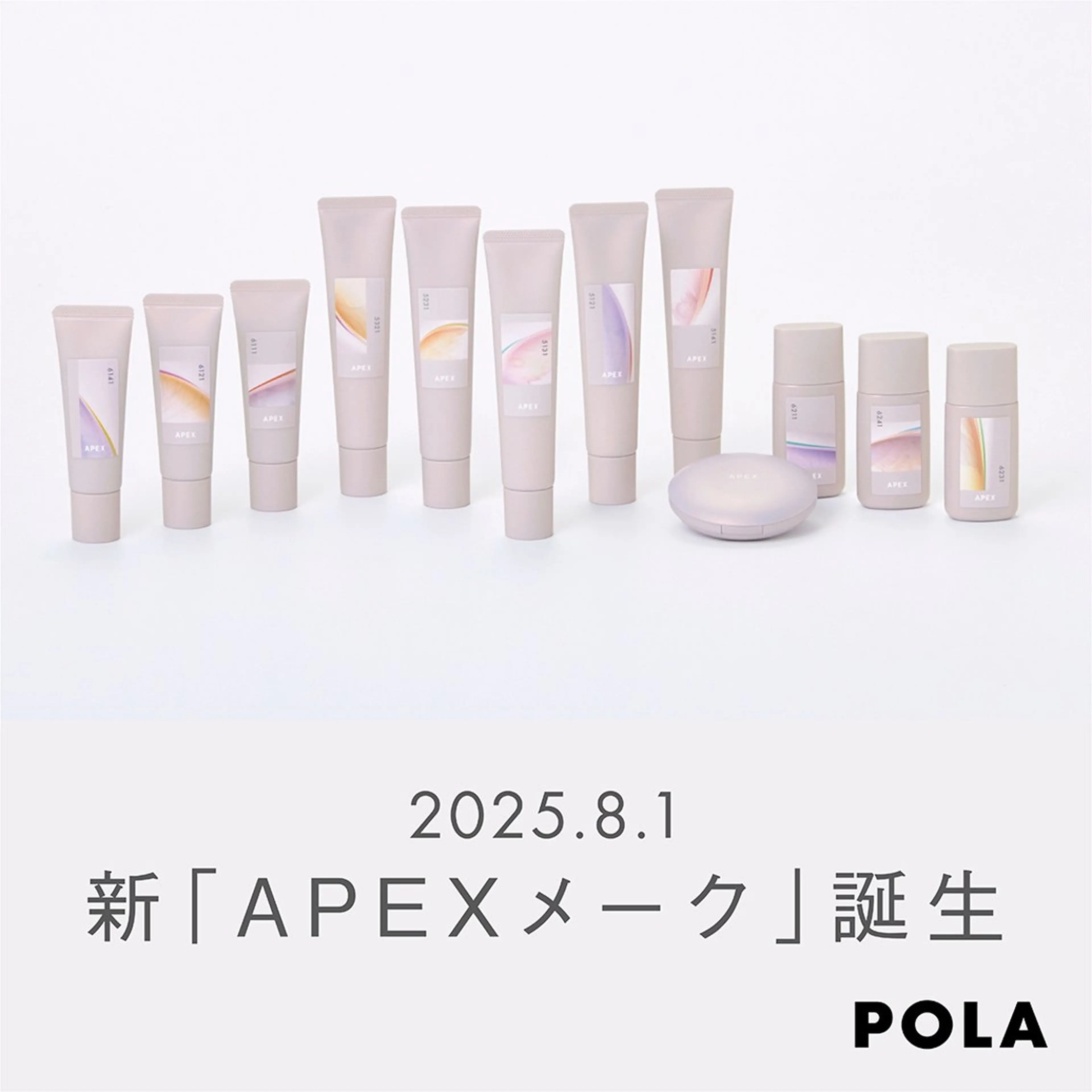 溝田 めぐみのその他イメージ