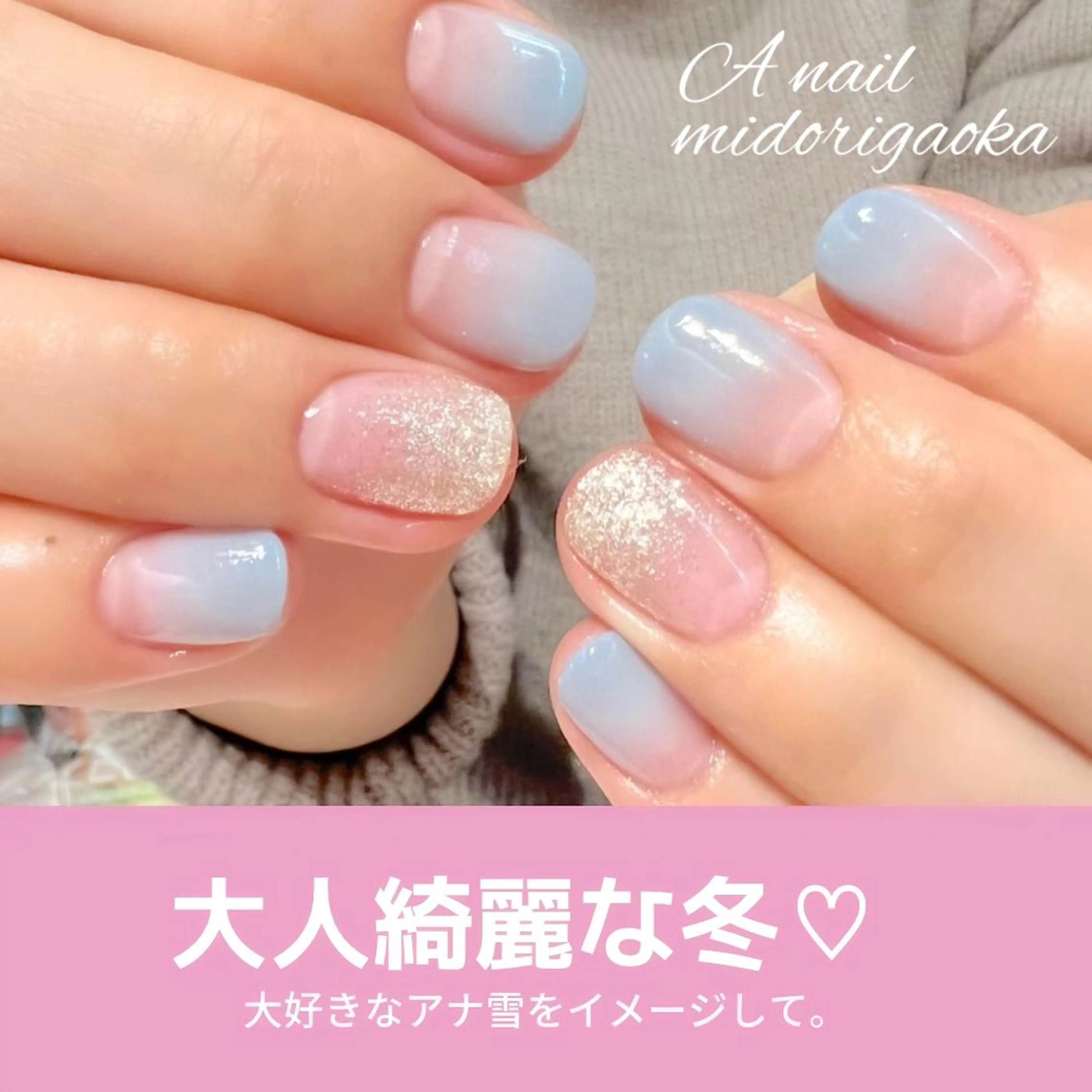 カラー ネイル グラデーションカラー グラデーション ハンドネイル 大人可愛い高技術ネイ ル♡美爪A nailのネイルデザイン