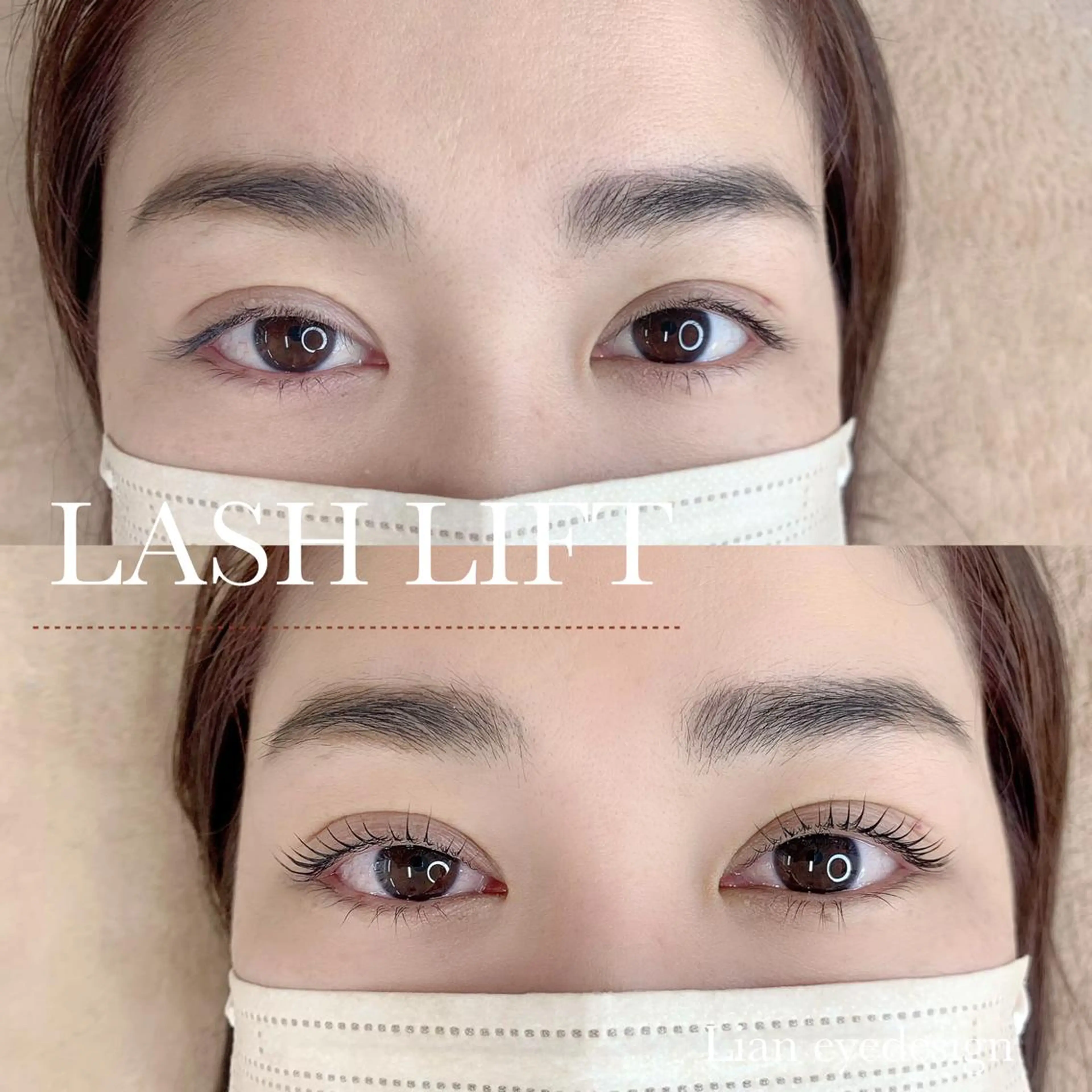 マツエク・マツパ Lian eyedesign所属・神奈川県茅ヶ崎市 Lianのマツエク・マツパデザイン