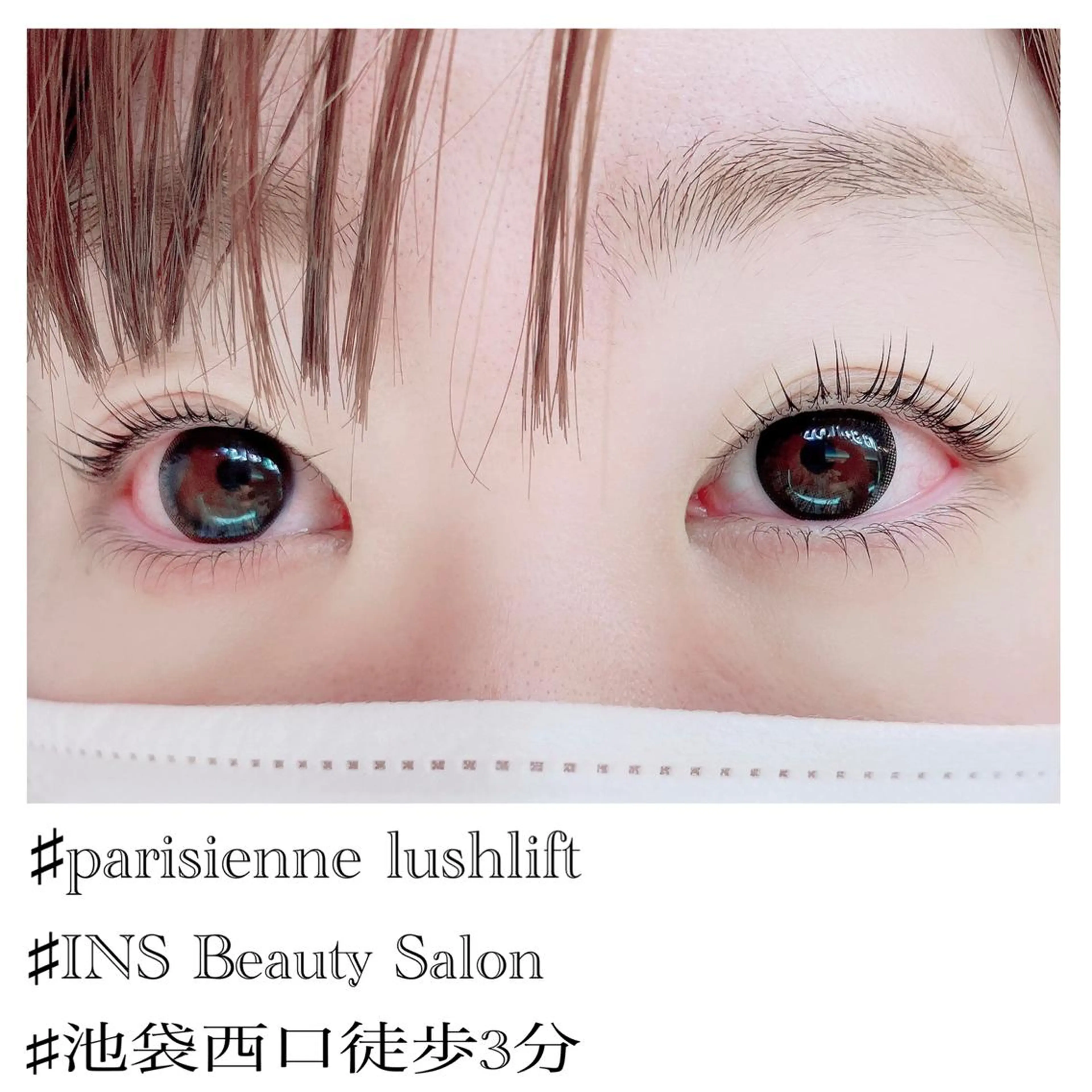 マツエク・マツパ INS Beauty 池袋のマツエク・マツパデザイン