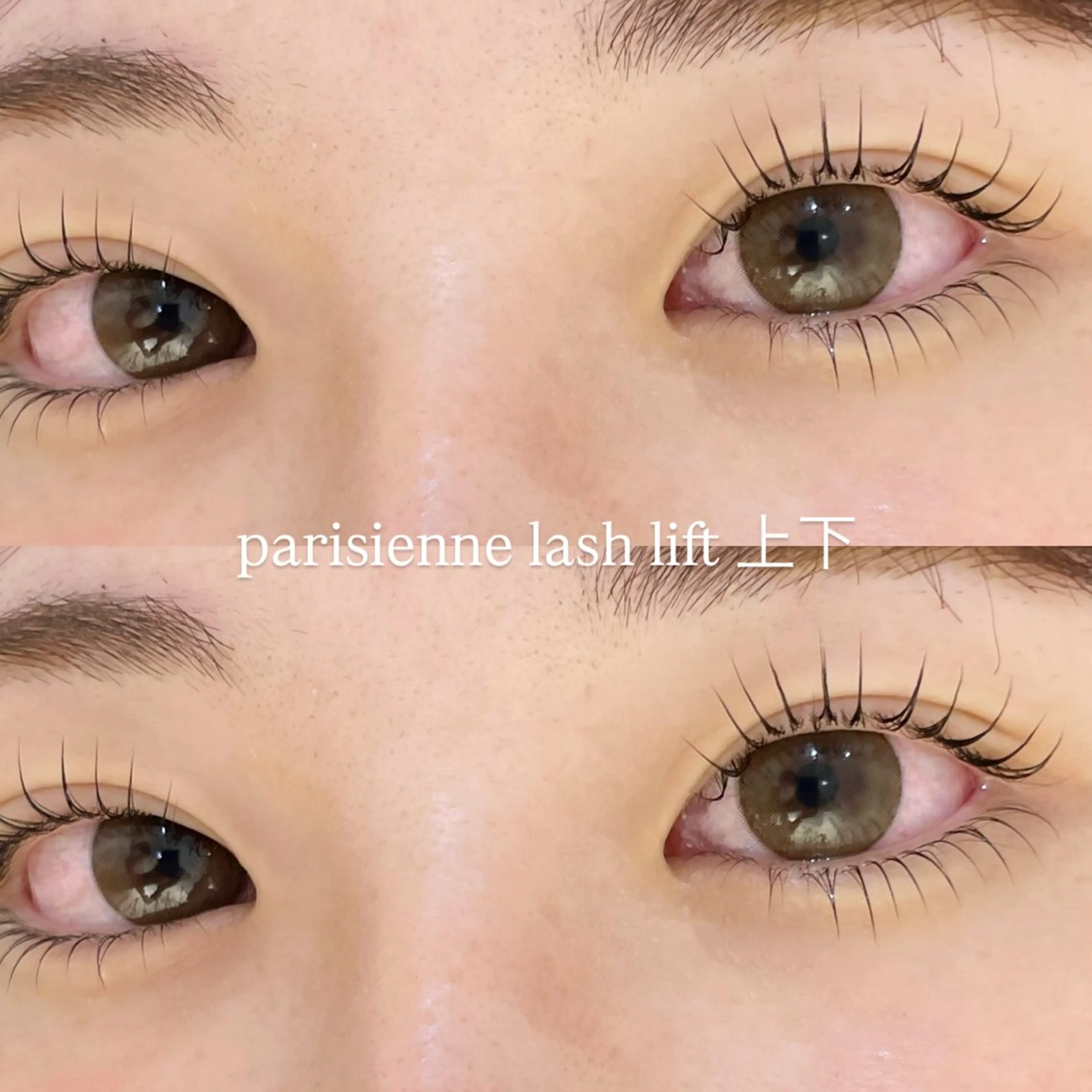 マツエク・マツパ 坂田 りおのマツエク・マツパデザイン