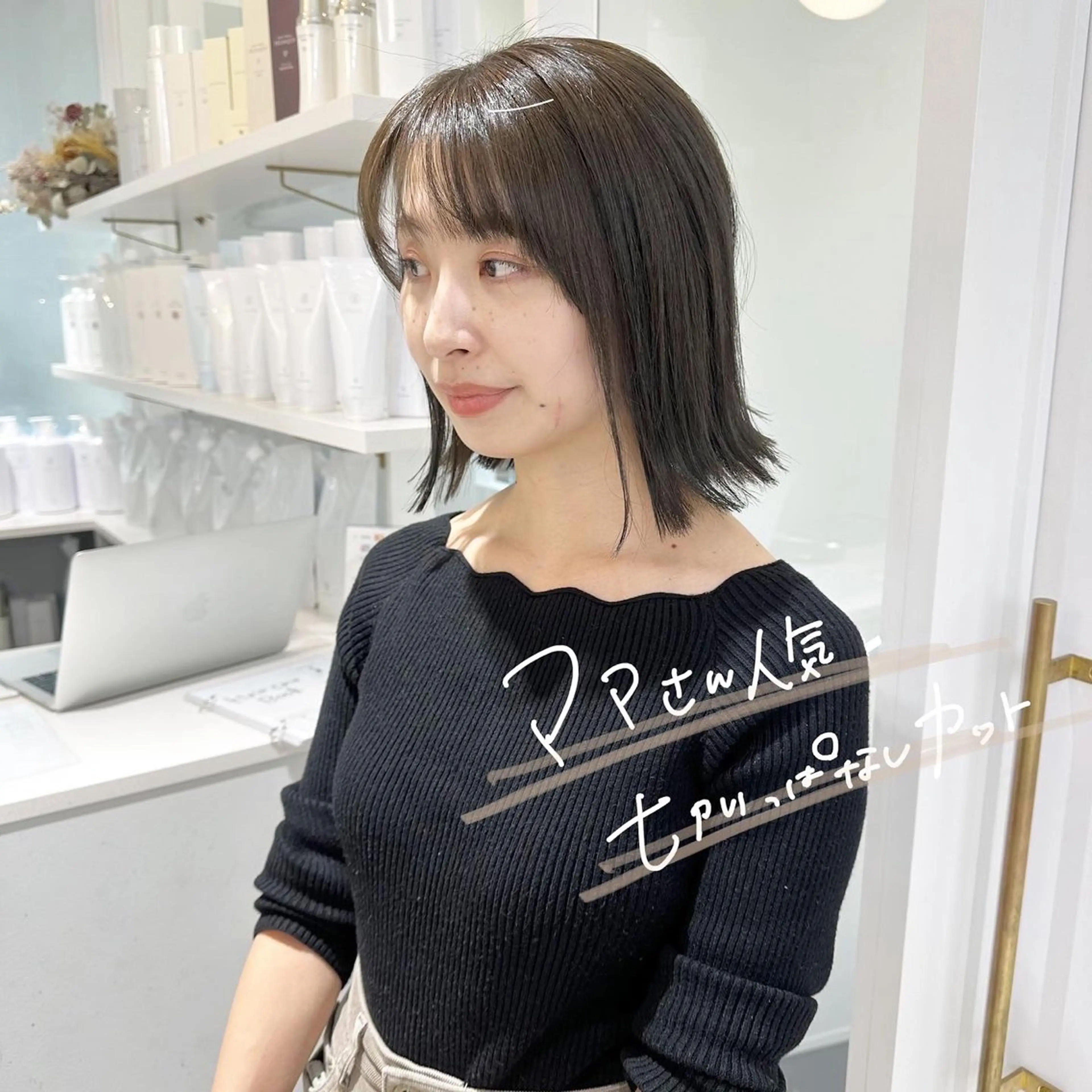 ミディアム カラー お洒落パーマ/ 艶カラー/michiのヘアスタイル