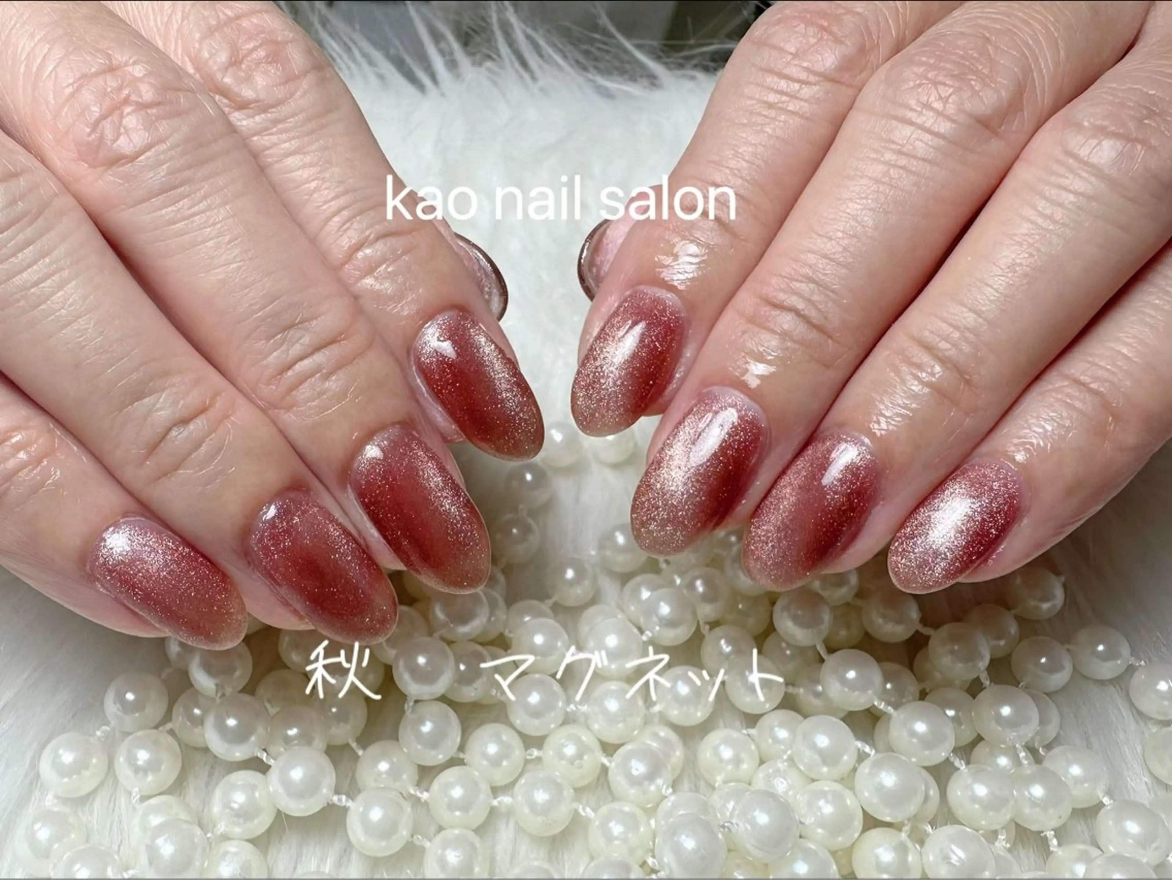 ネイル kao  パラジェル スカルプ/長さだしのネイルデザイン