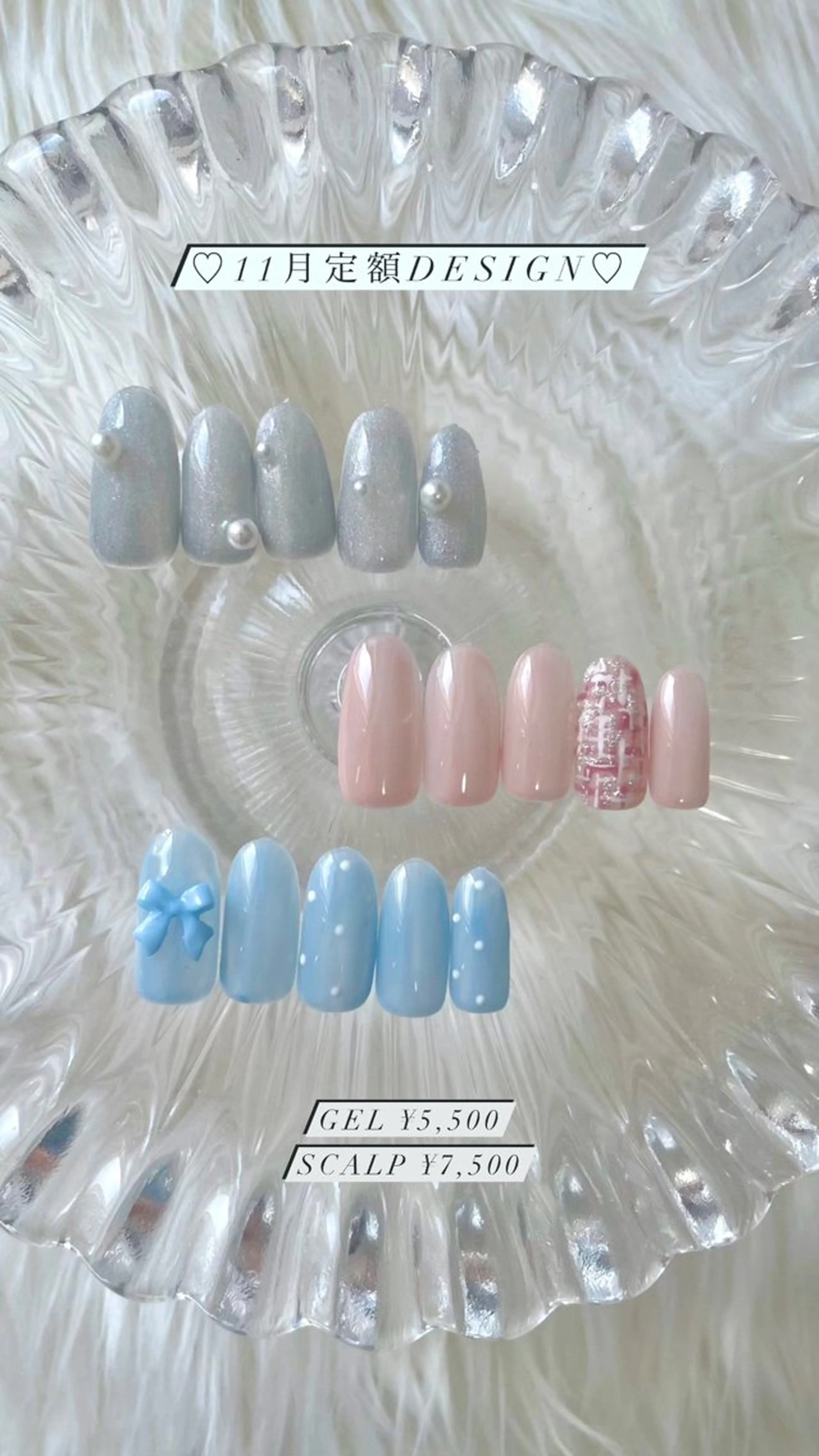 ネイル Sii nail 🤍SAKIのネイルデザイン