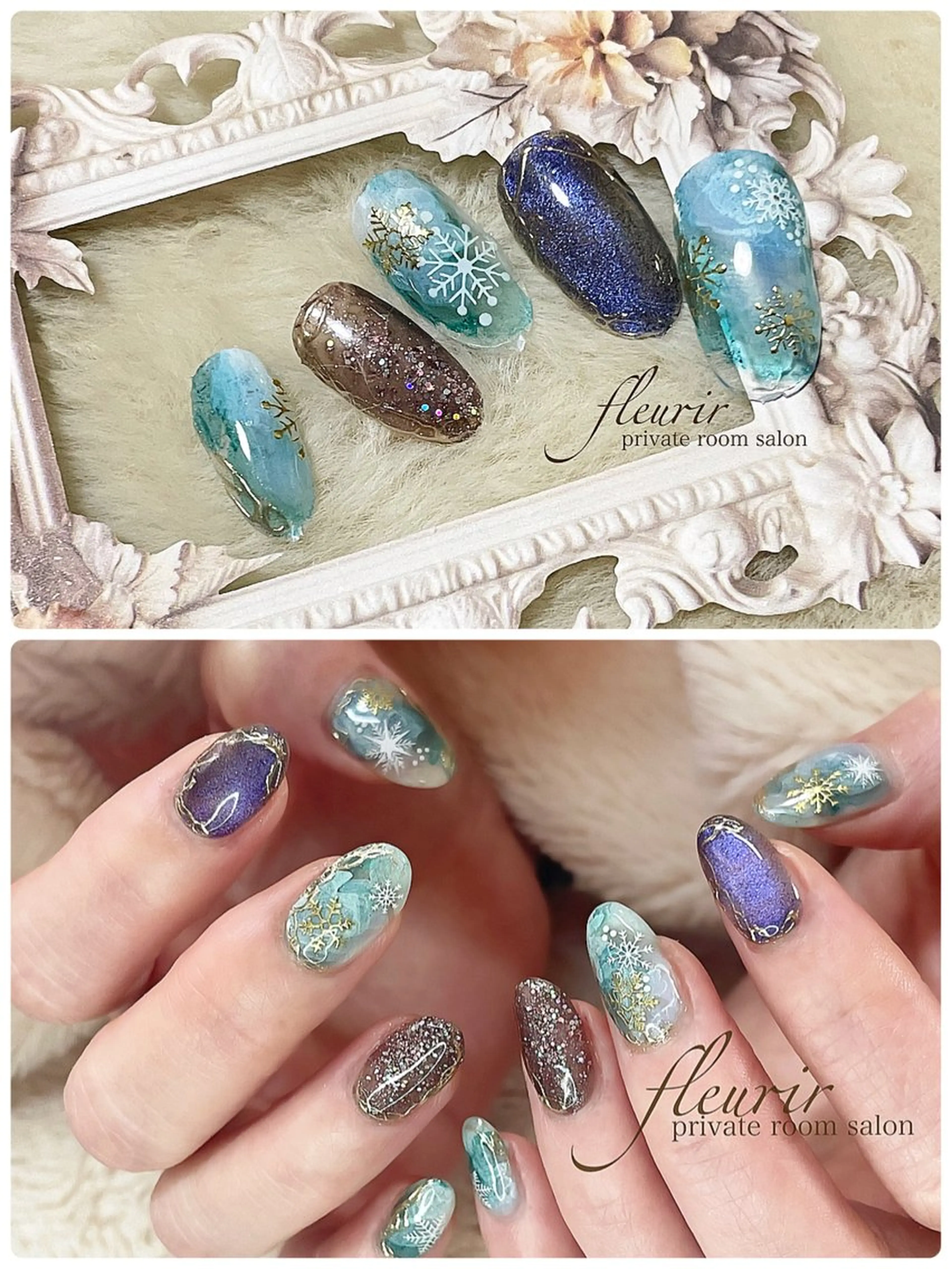 ネイル フルリール 【プライベートサロンのネイルデザイン