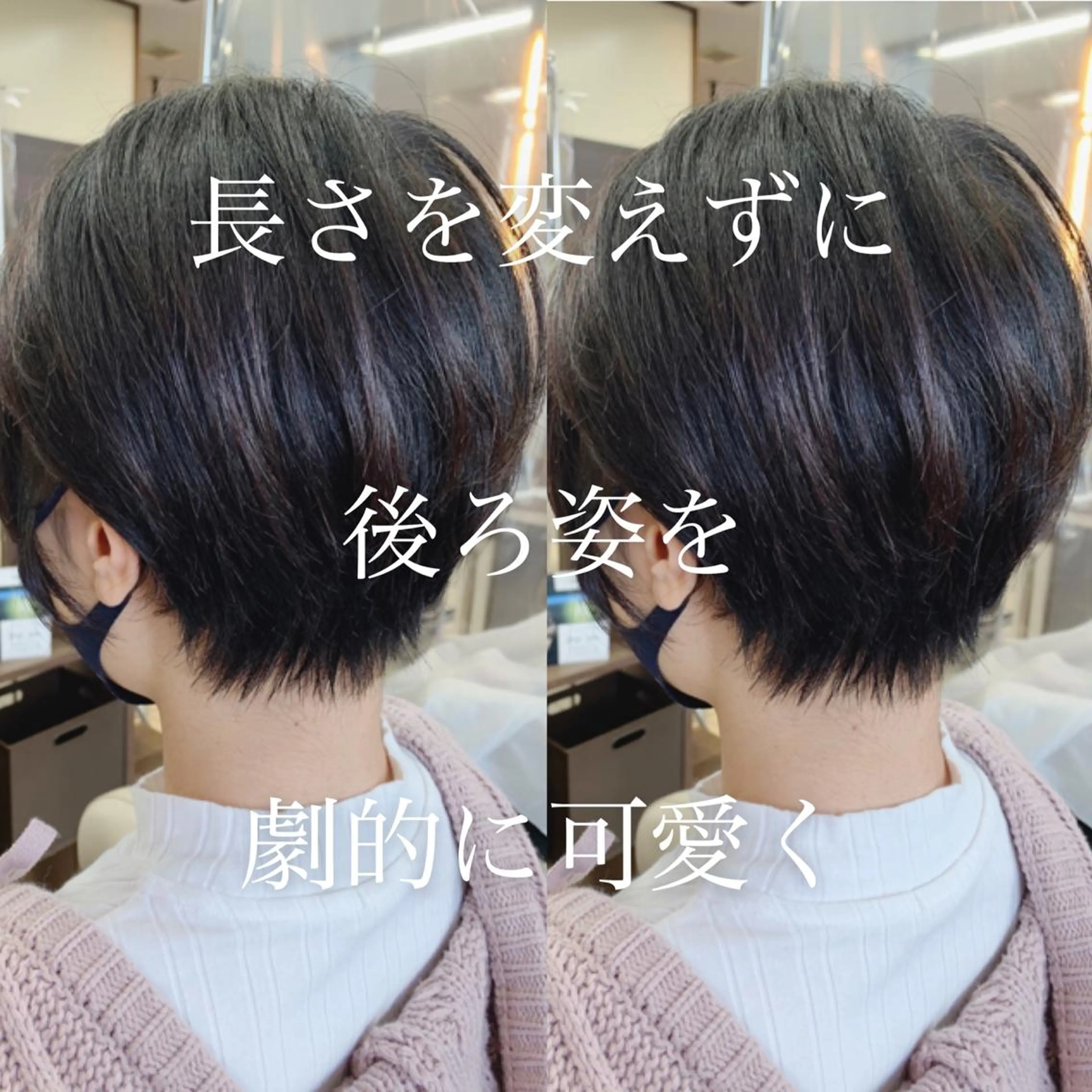 ショート ✂️ショート満足度 No.1犬山直哉✂️のヘアスタイル