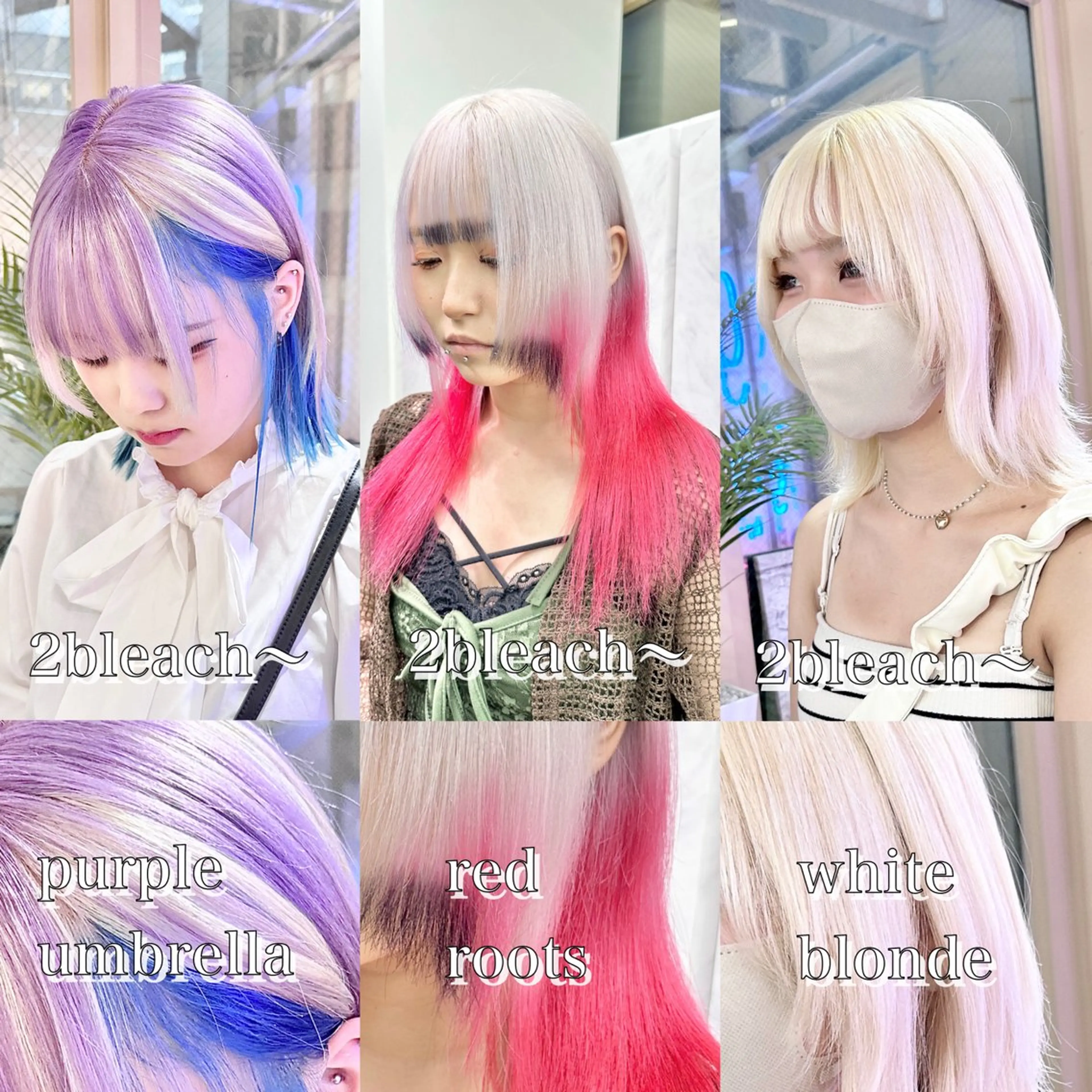 ショート カラー ベージュカラー ブリーチ 抜きっぱなしブロンド ブロンド デザインカラー ヘアカラー トリートメント ❄️💛エクステ ブリーチ❄️yukiのヘアスタイル