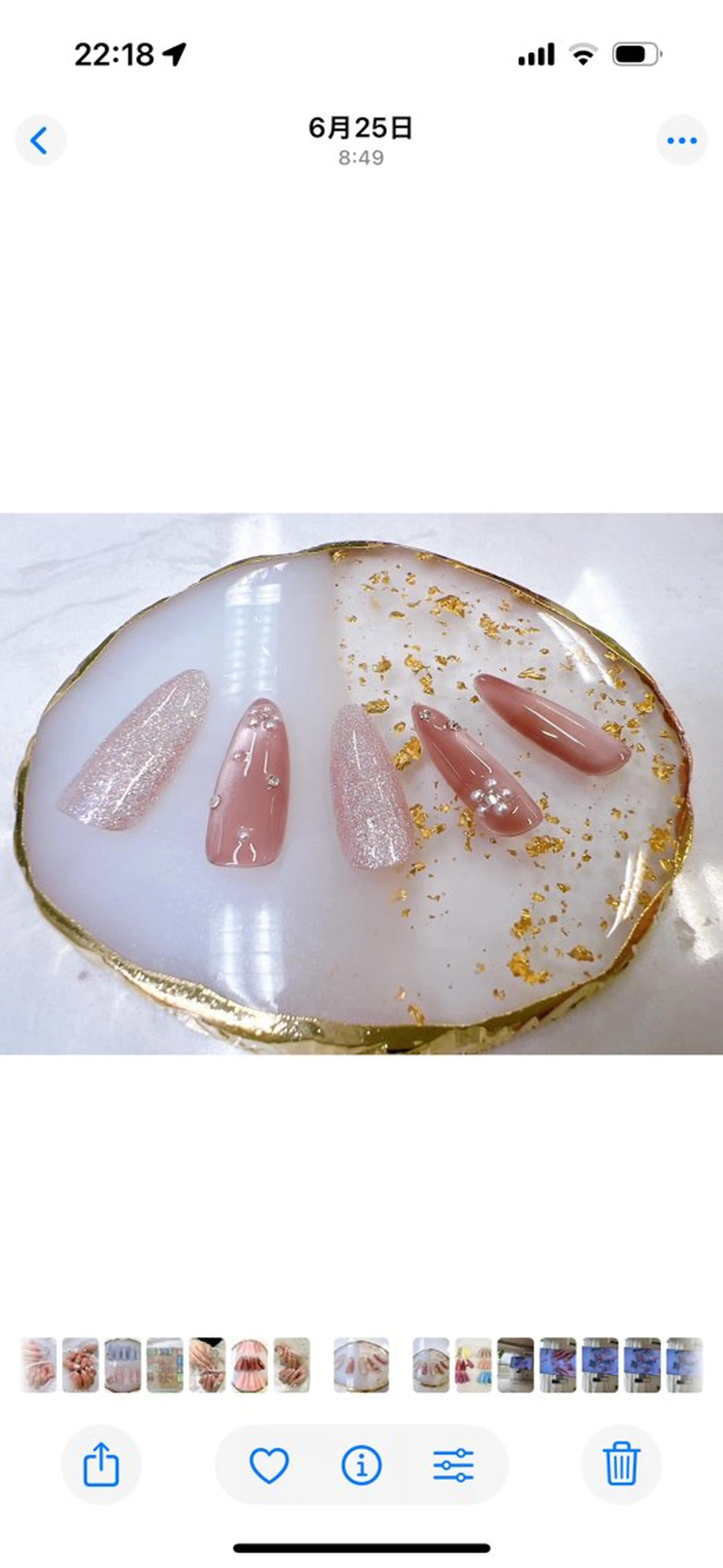 ネイル フレンチネイル ジェルネイル ガラスフレンチ ハート キラキラネイル クイーンズネイル銀座所属・Queeens nailのネイルデザイン