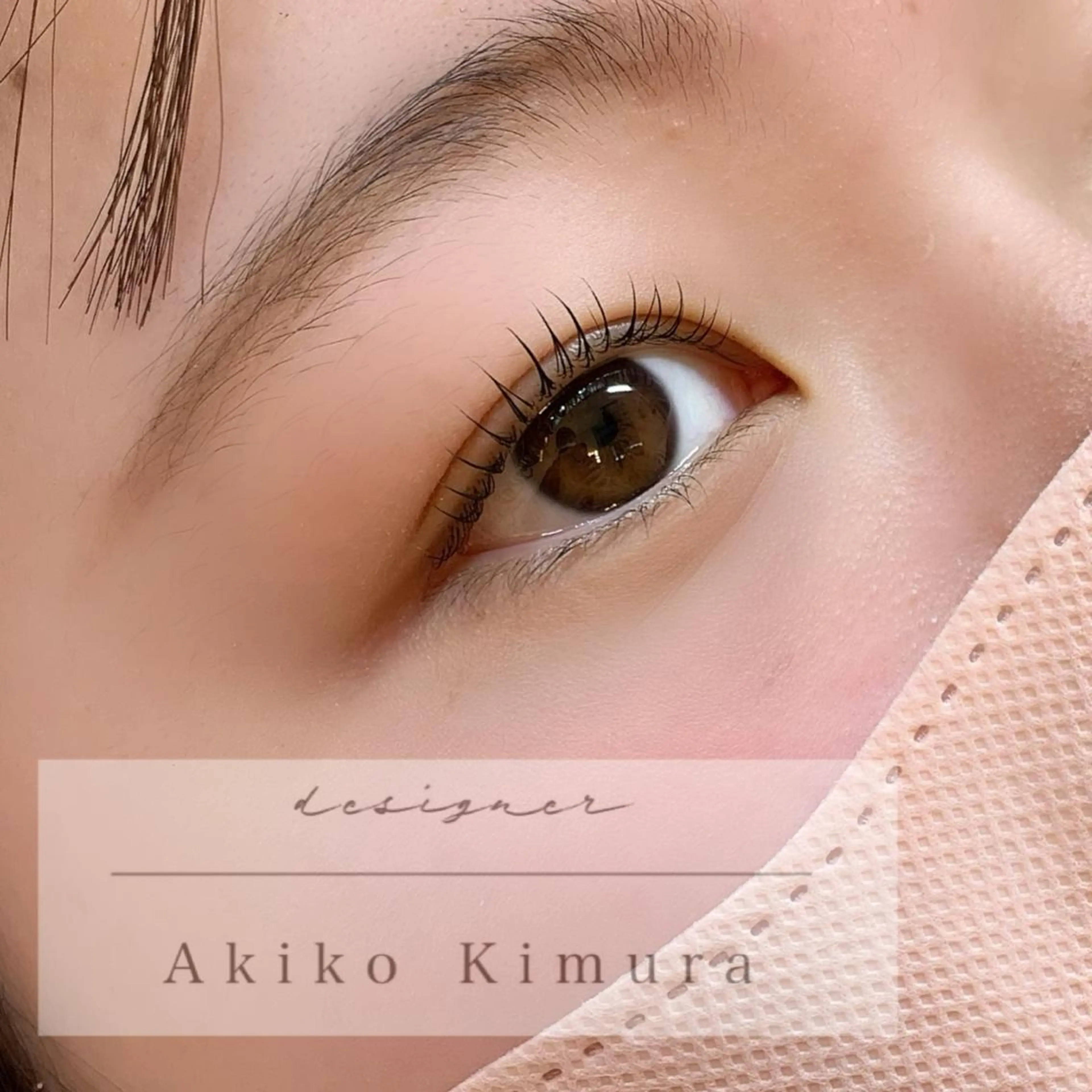 マツエク・マツパ 一重×まつ毛パーマ AKIKOᵕ̈*/ 耳ツボ/パーマ/美眉のマツエク・マツパデザイン