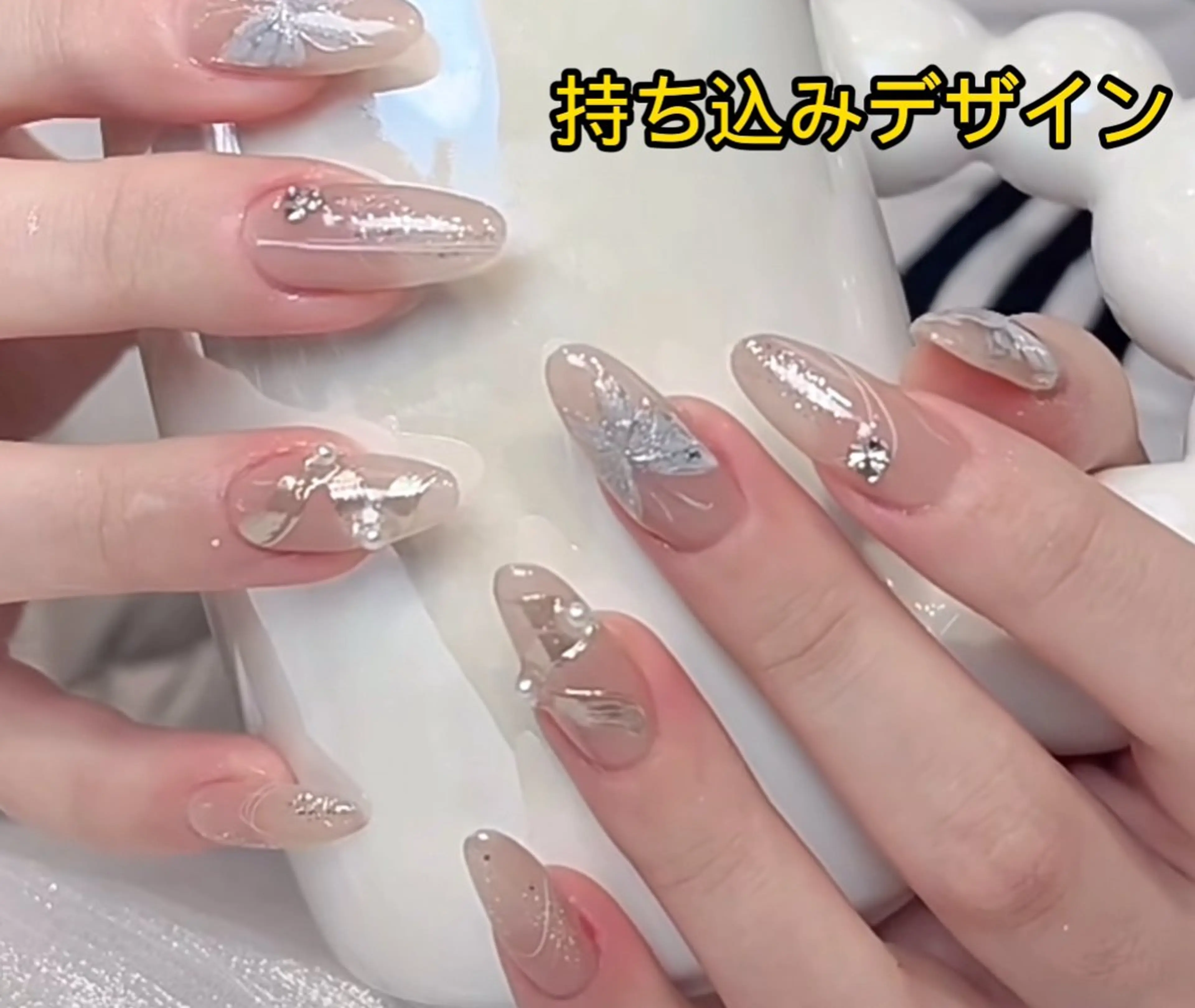 ネイル JUNAエステ2980所属・JUNA エステ&リラクのエステ・リラクイメージ