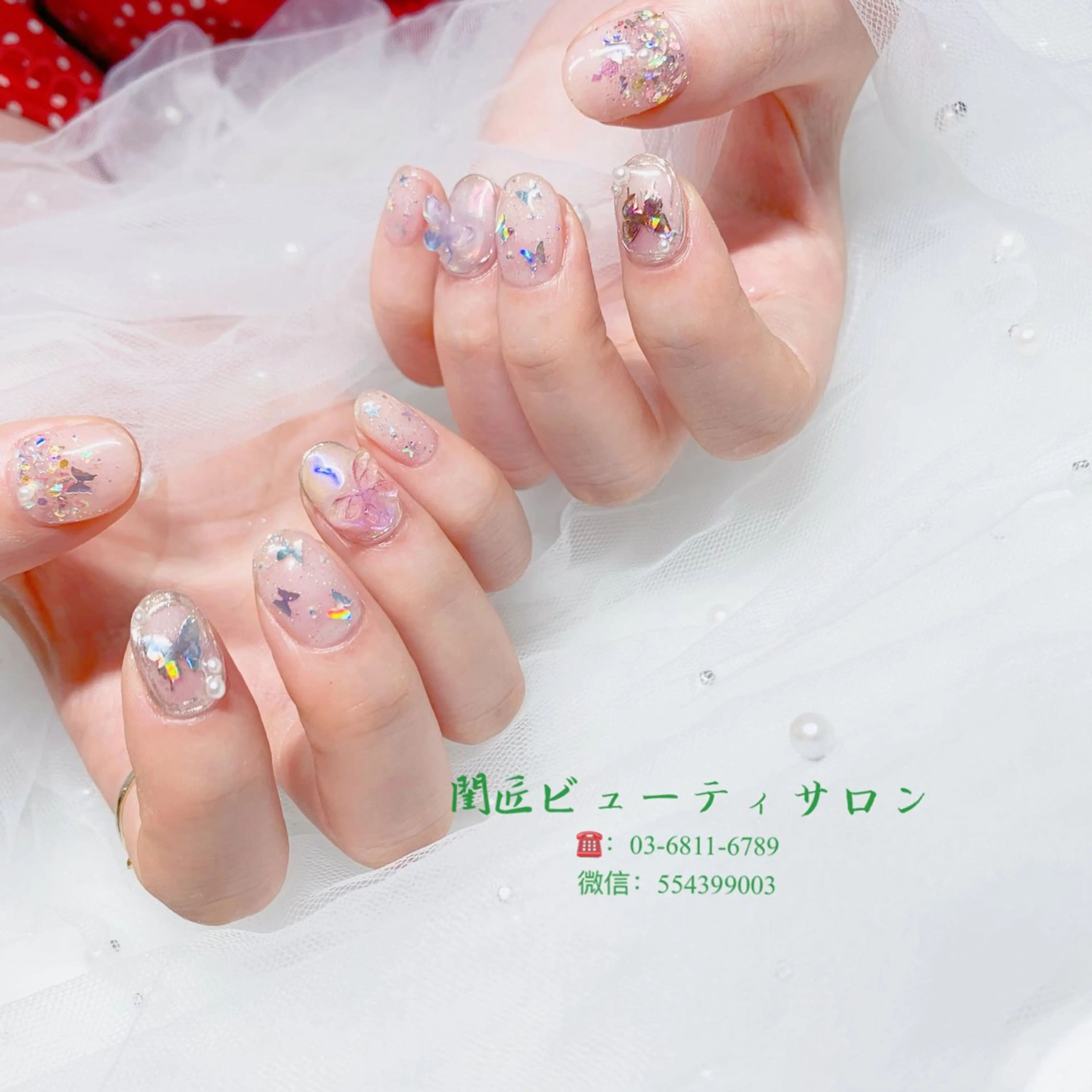 ネイル ハンドネイル ハンドケア Kei Chanのネイルデザイン