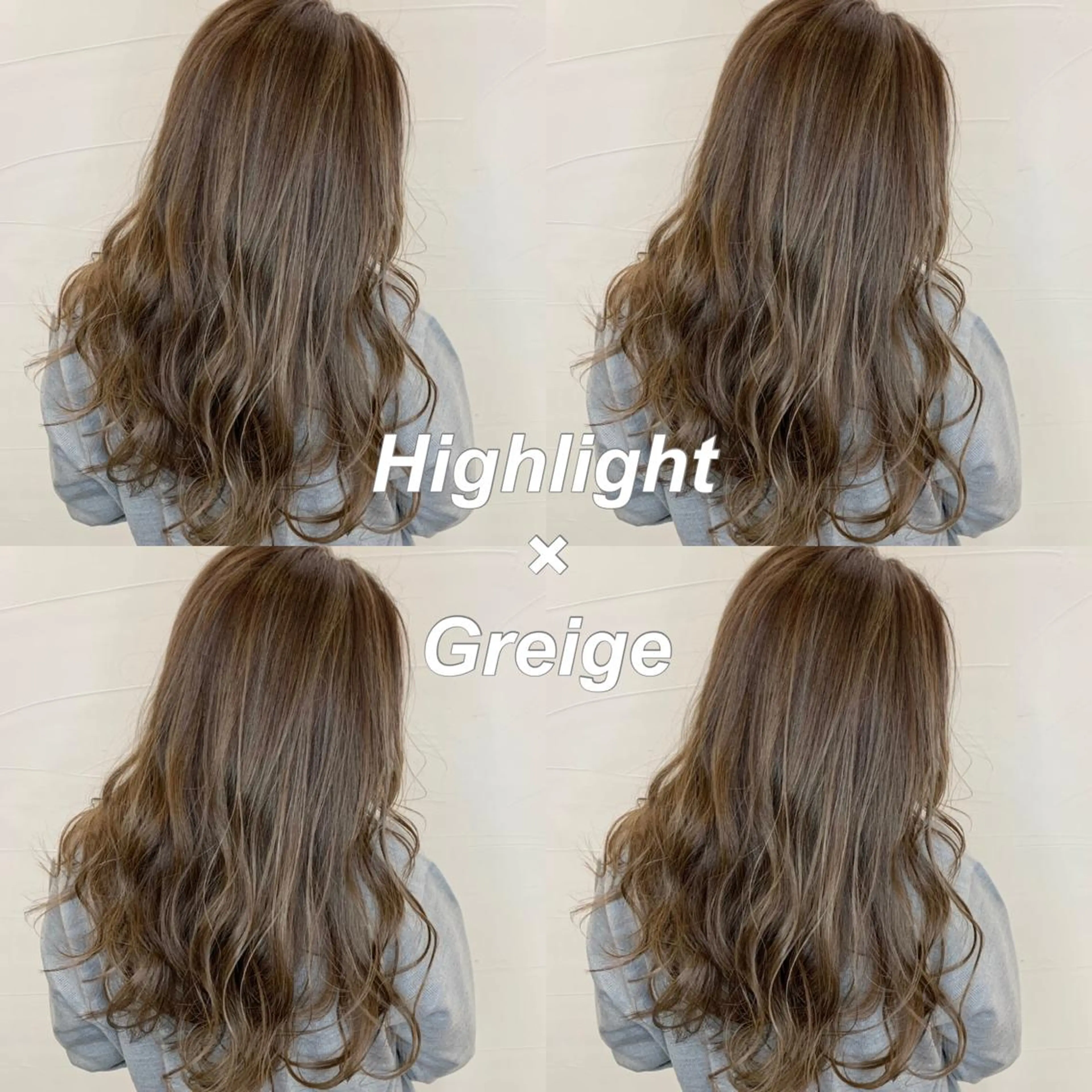 カラー アディクシーカラー バレイヤージュ ブリーチ ケアブリーチ 透明感カラー ヘアカラー 水戸/ブリーチカラー ♠️♠️會澤遼真のヘアスタイル