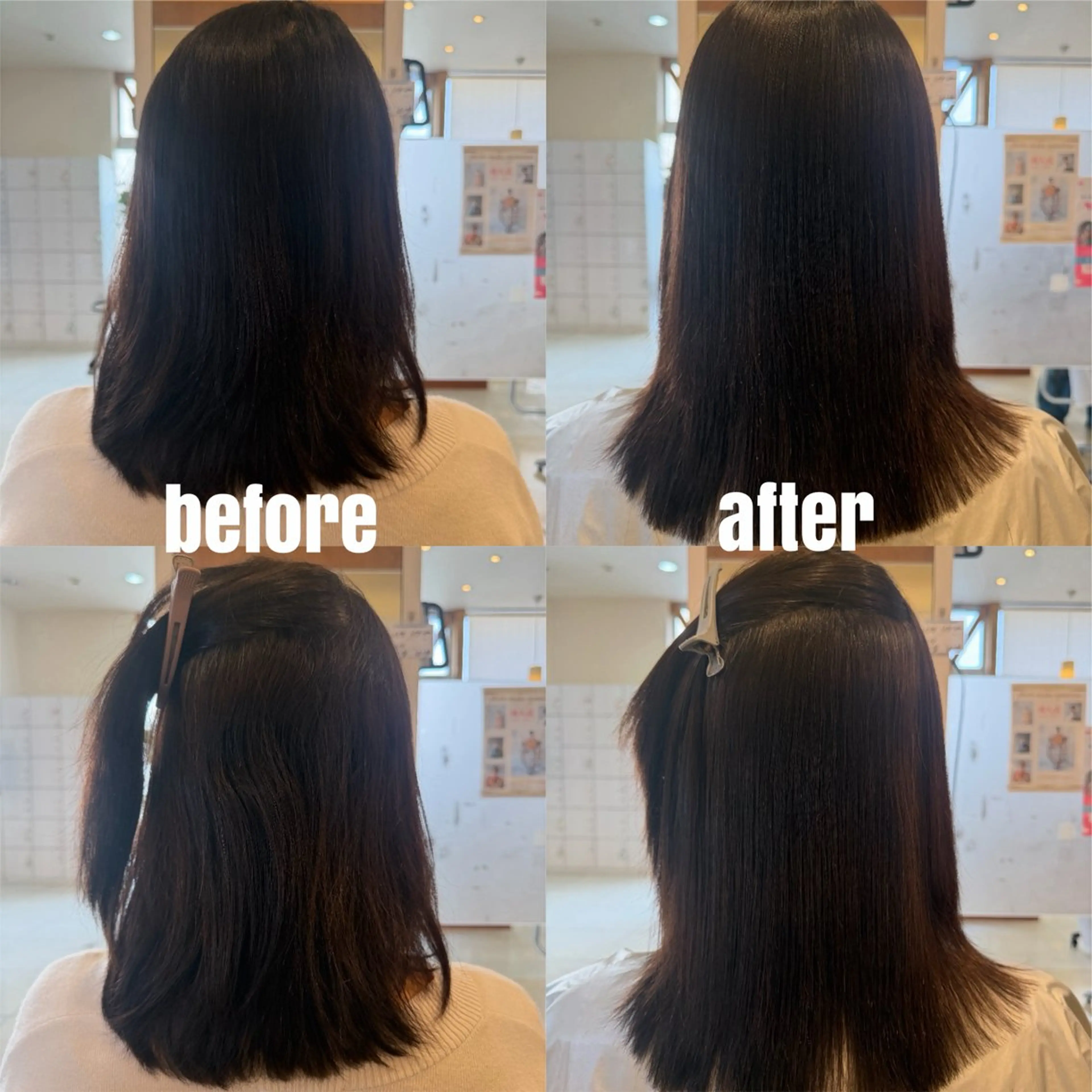 ロング ヘアカラー 縮毛矯正 💎艶髪💎 田中ひなたのヘアスタイル