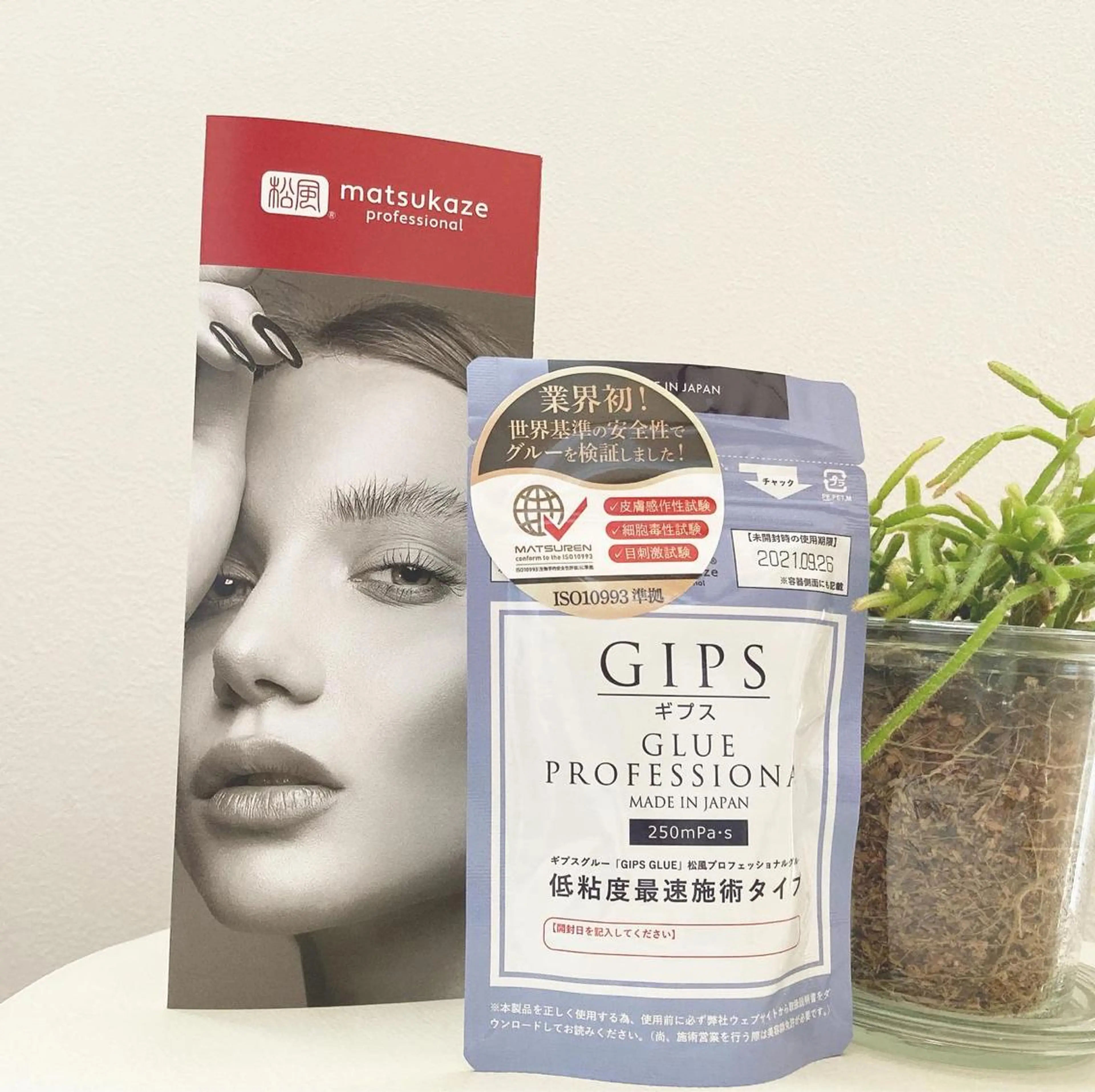 マツエク・マツパ Lassy keikoのその他イメージ