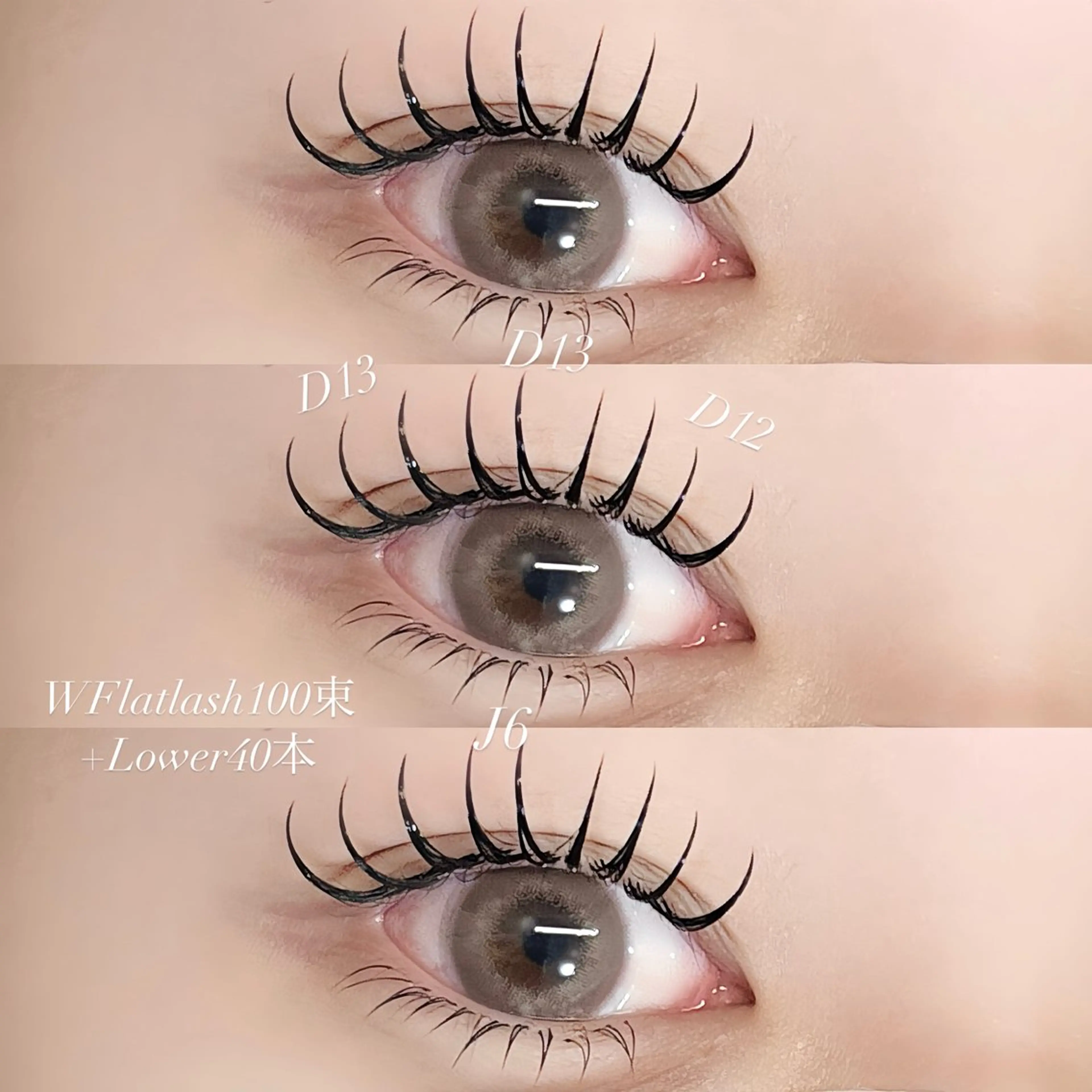 マツエク・マツパ BOND STORY nail & eyelash所属・BONDSTORY ユウリの眉毛・アイブロウイメージ