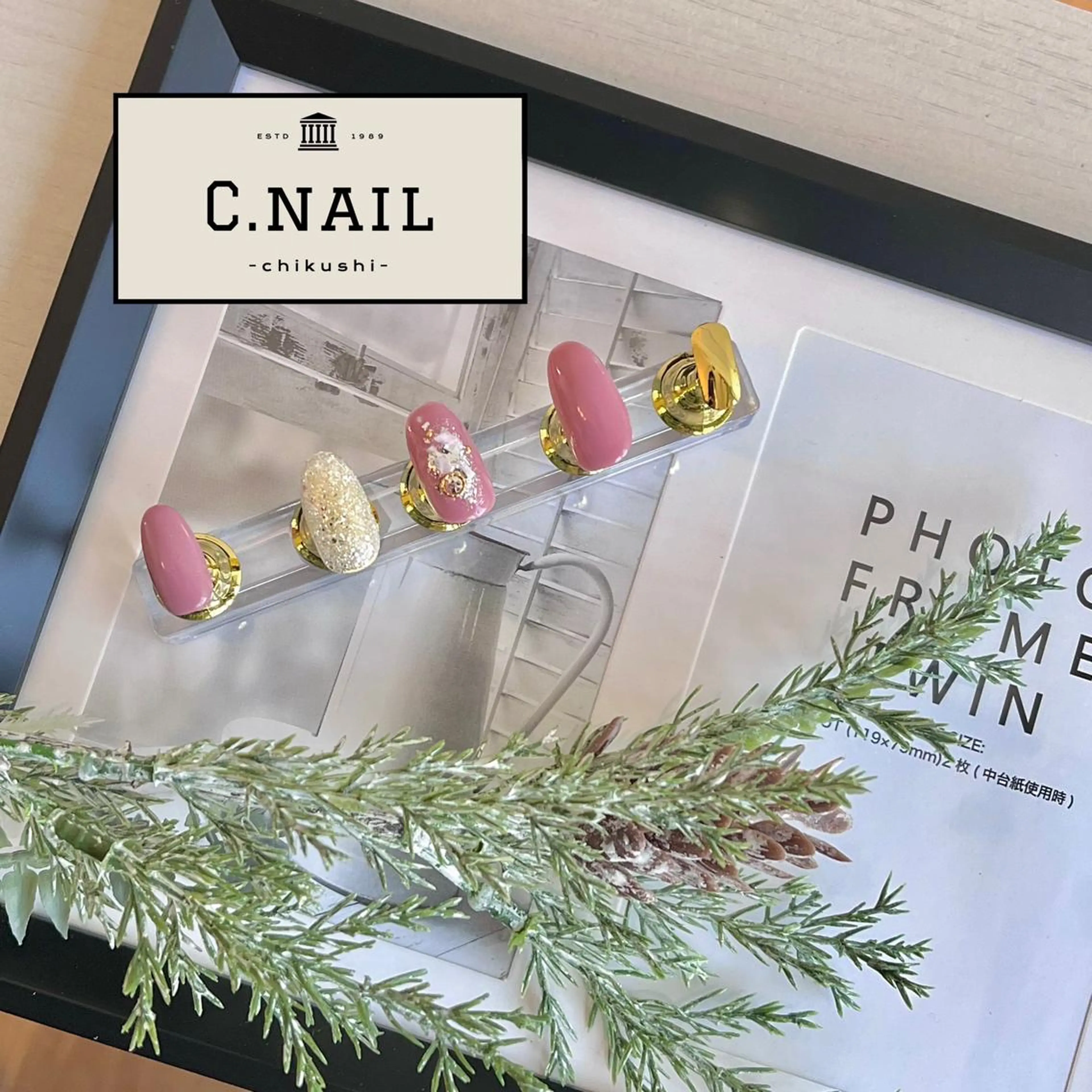 ネイル C.Nail &Eye筑紫駅のネイルデザイン