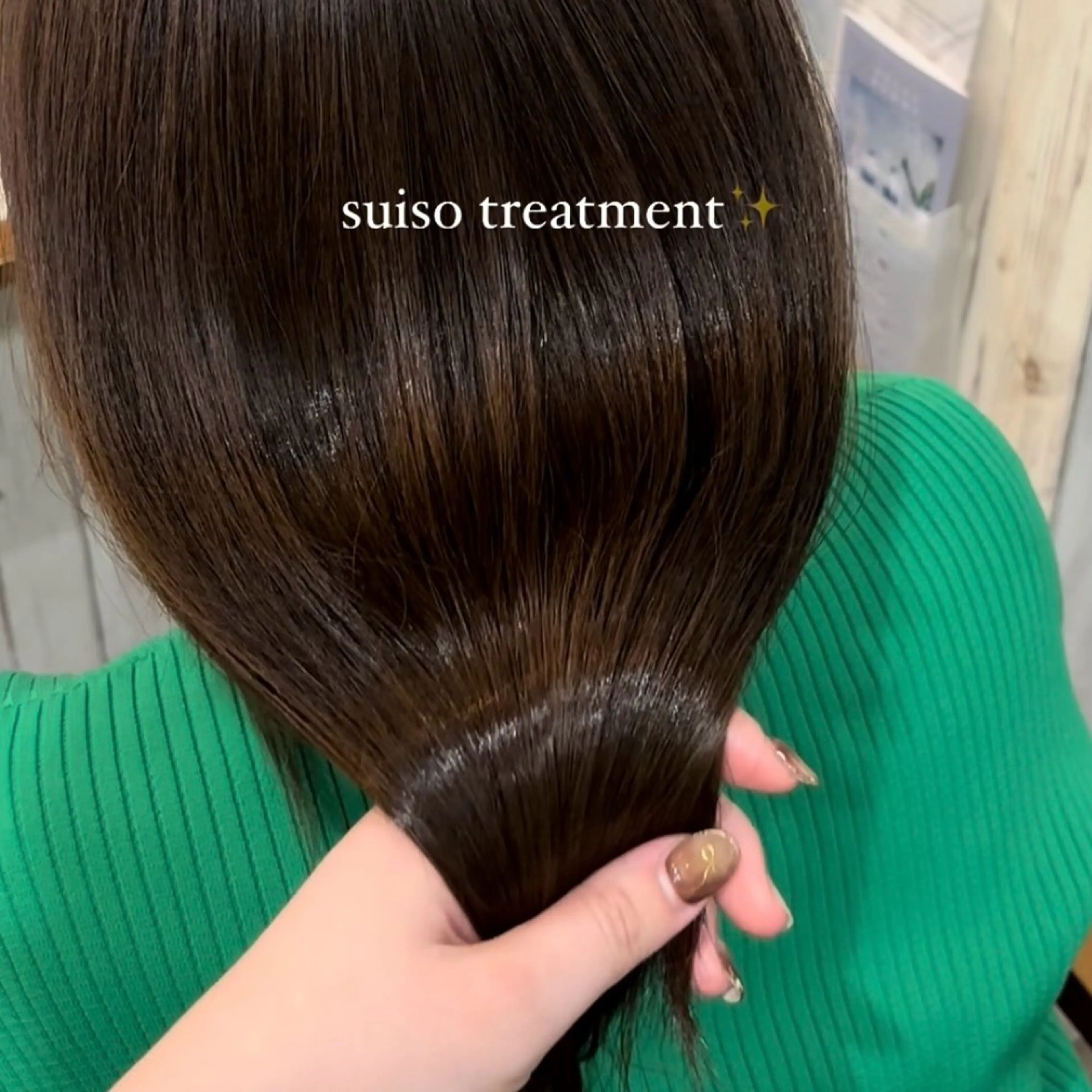 🎀 Honokaのヘアスタイル