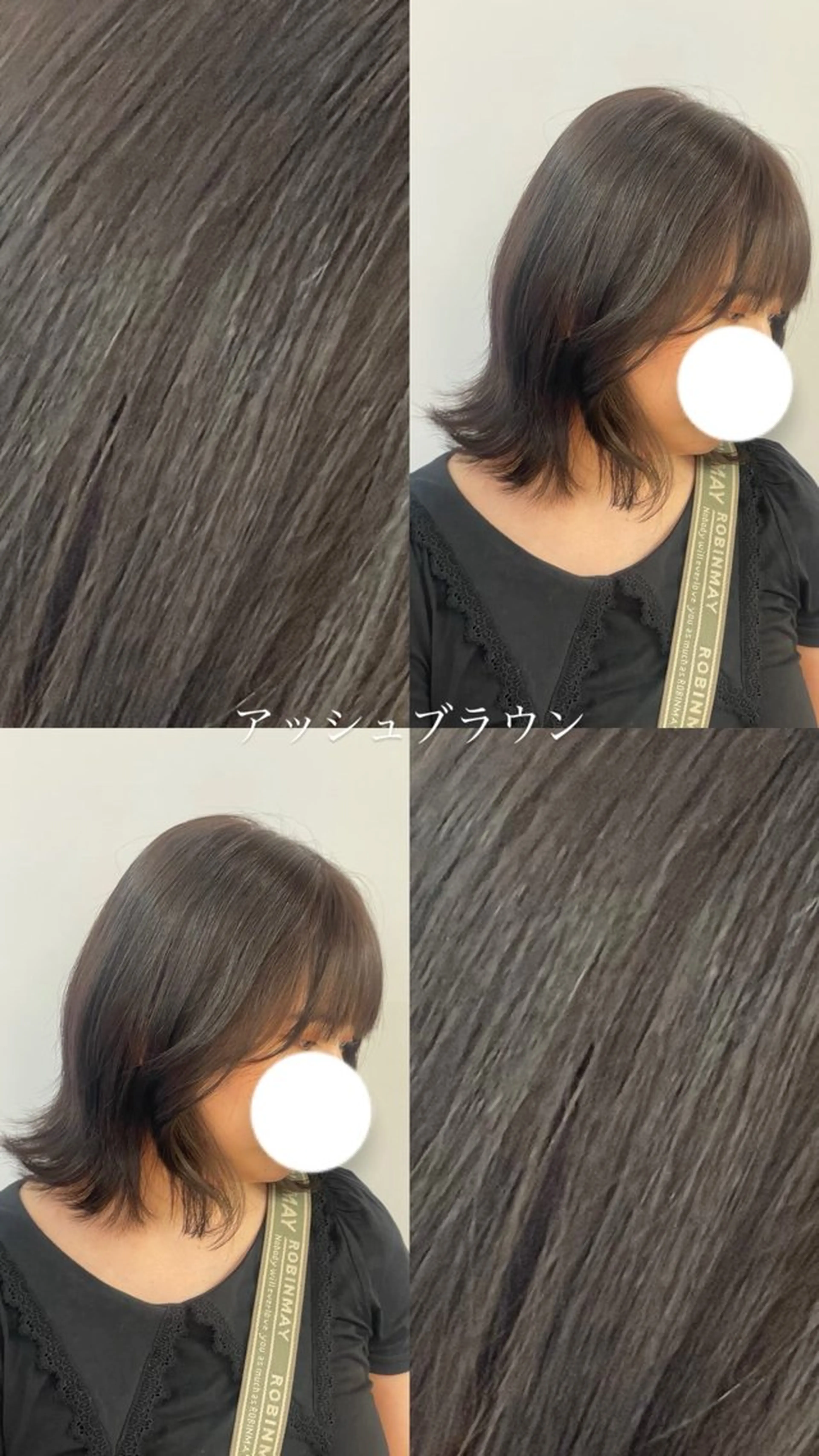 ミディアム アッシュ アッシュブラウン カット ヘアカラー ヘッドスパ アリヤマ メイカのヘアスタイル
