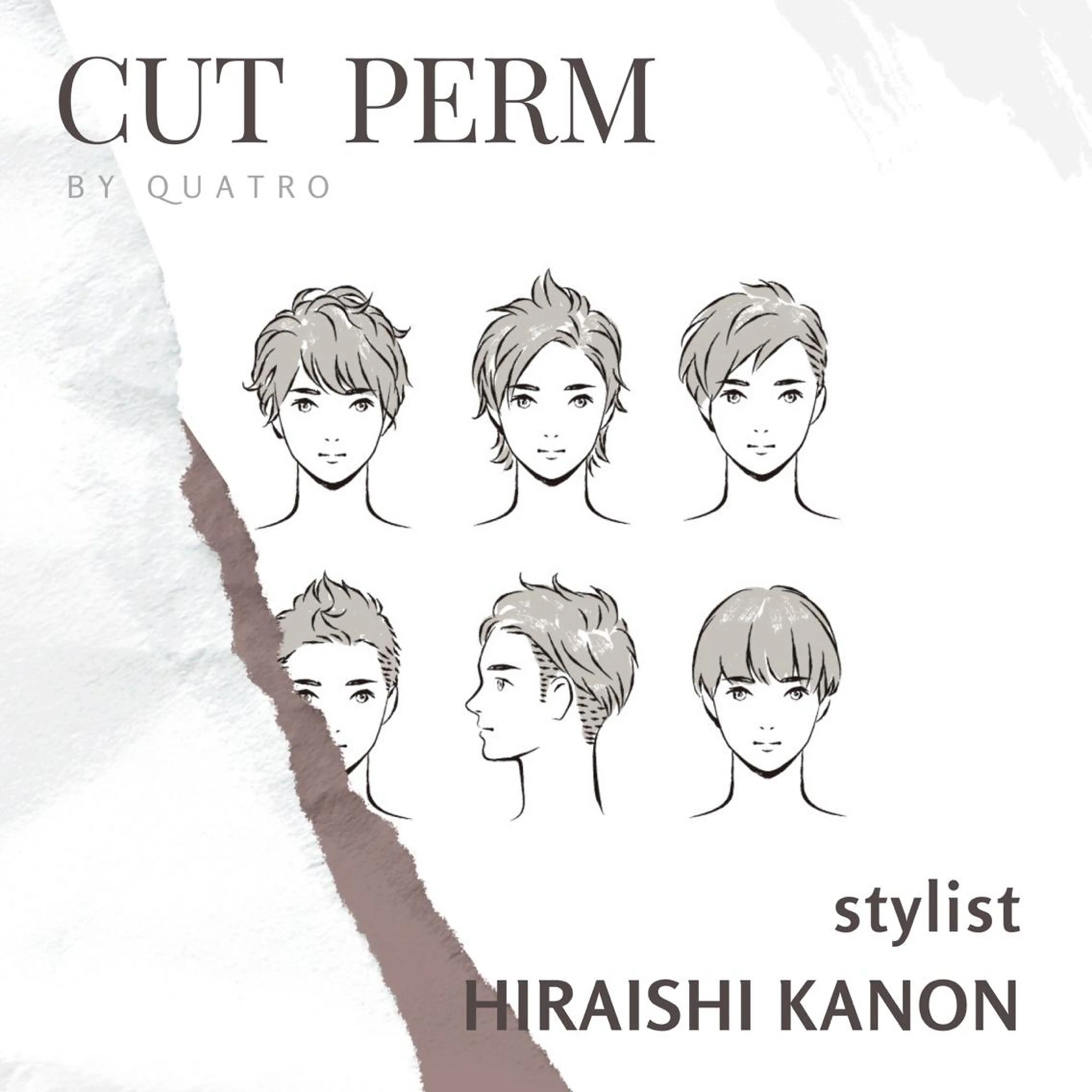 ショート 平石 花音のヘアスタイル