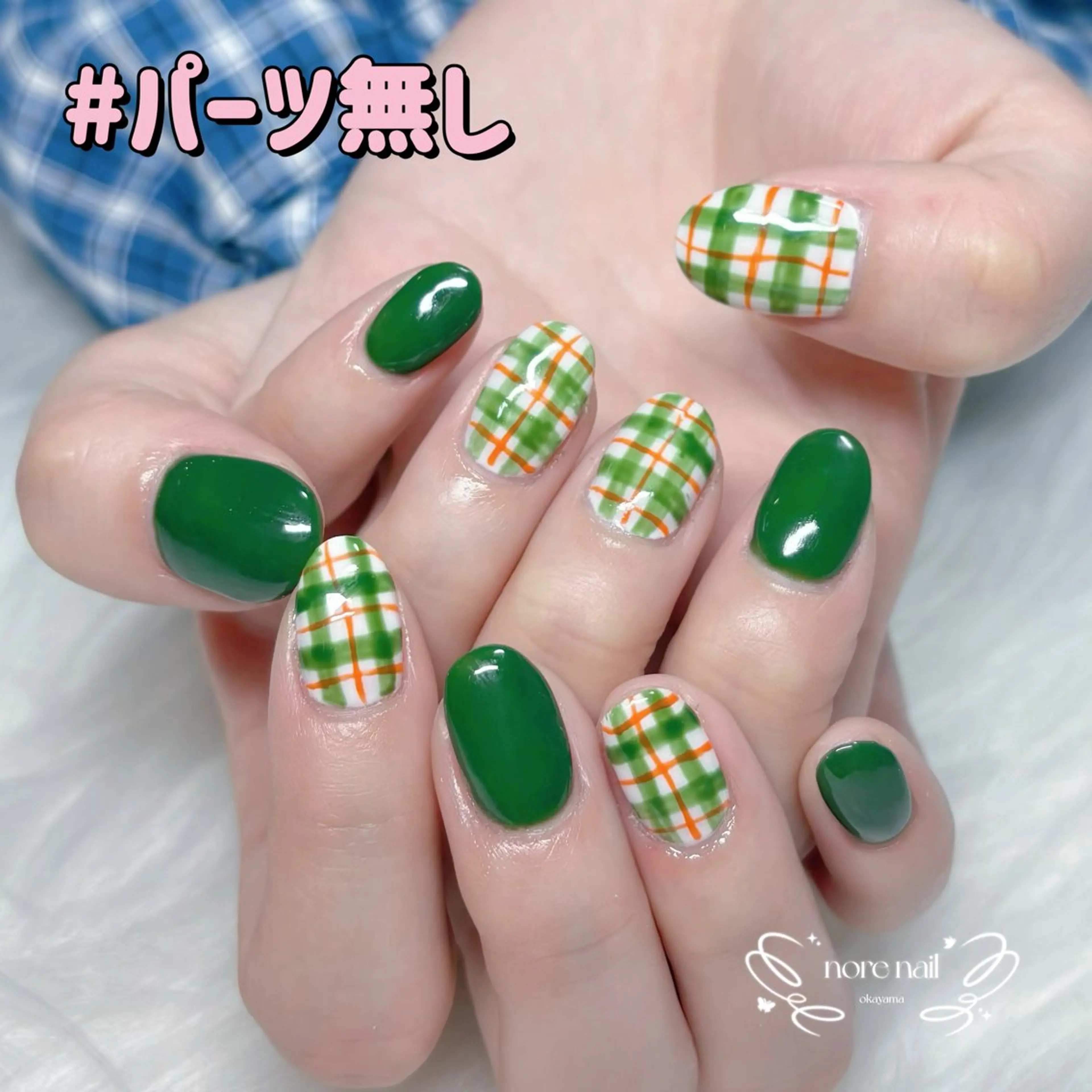 ネイル nore nail所属・nore nailのネイルデザイン