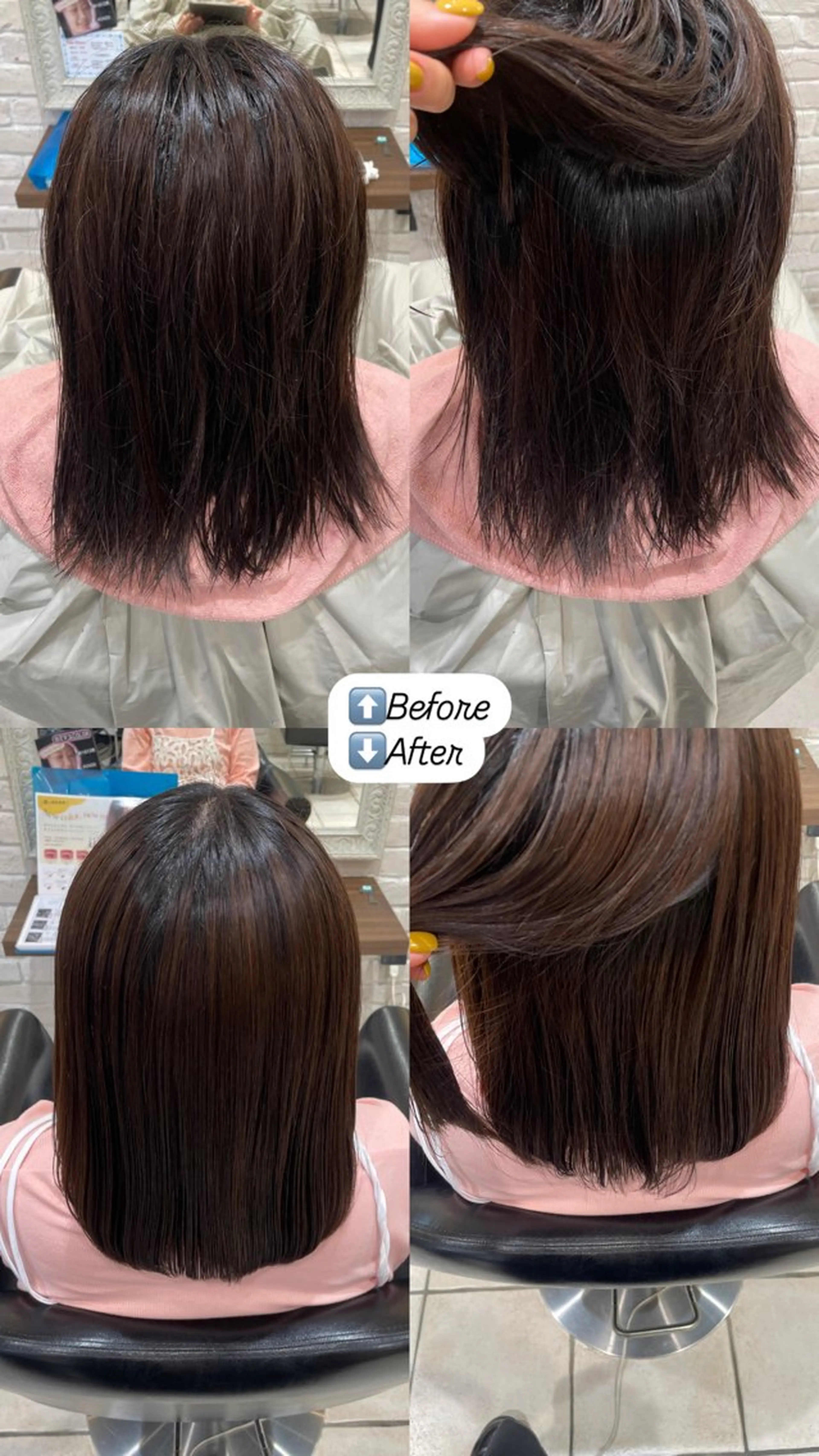 ミディアム 🌼 misaki 🌼のヘアスタイル