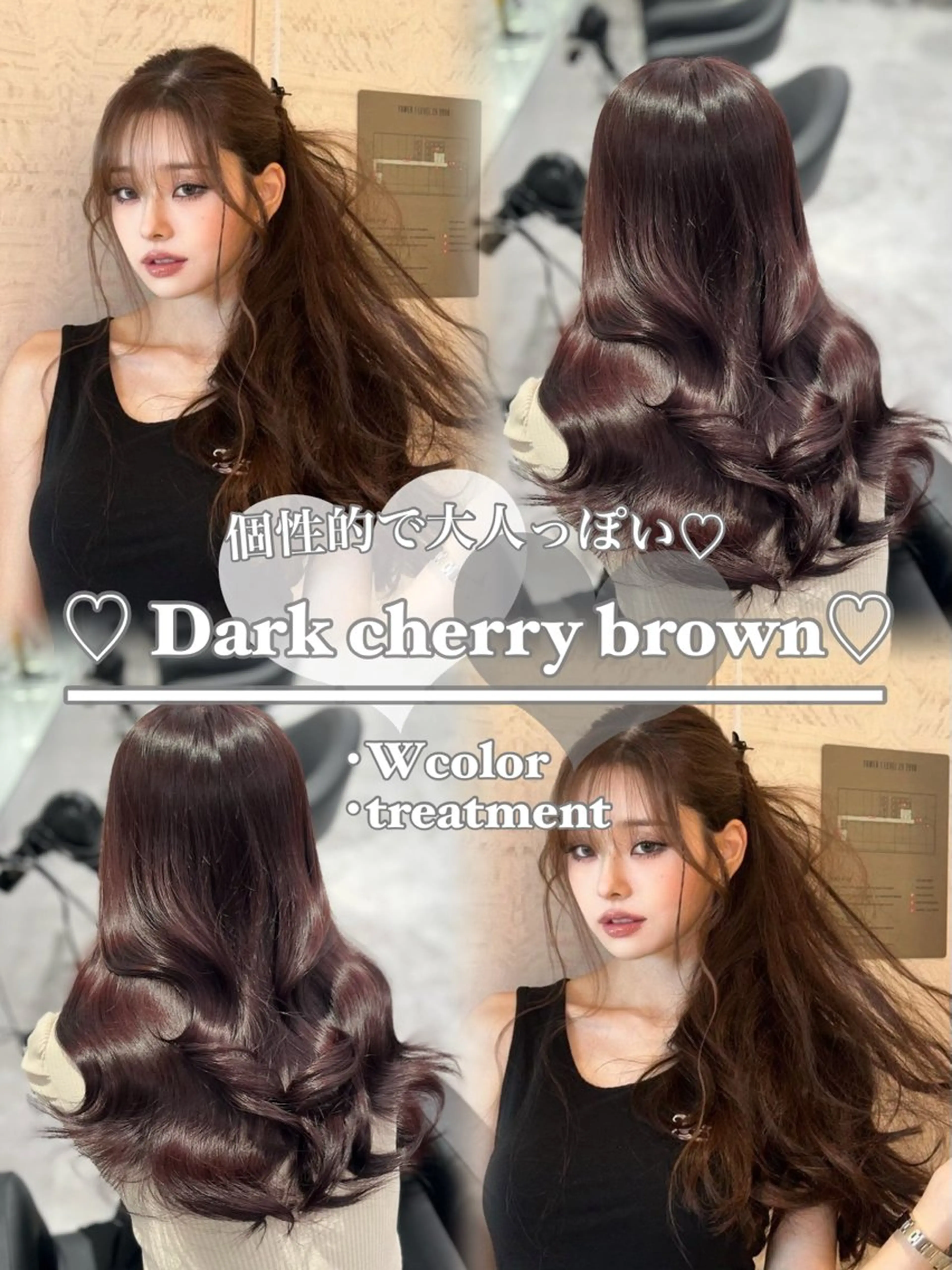 ロング カラー 🩰girlyモテ ヘア🩰🍨AYAのヘアスタイル