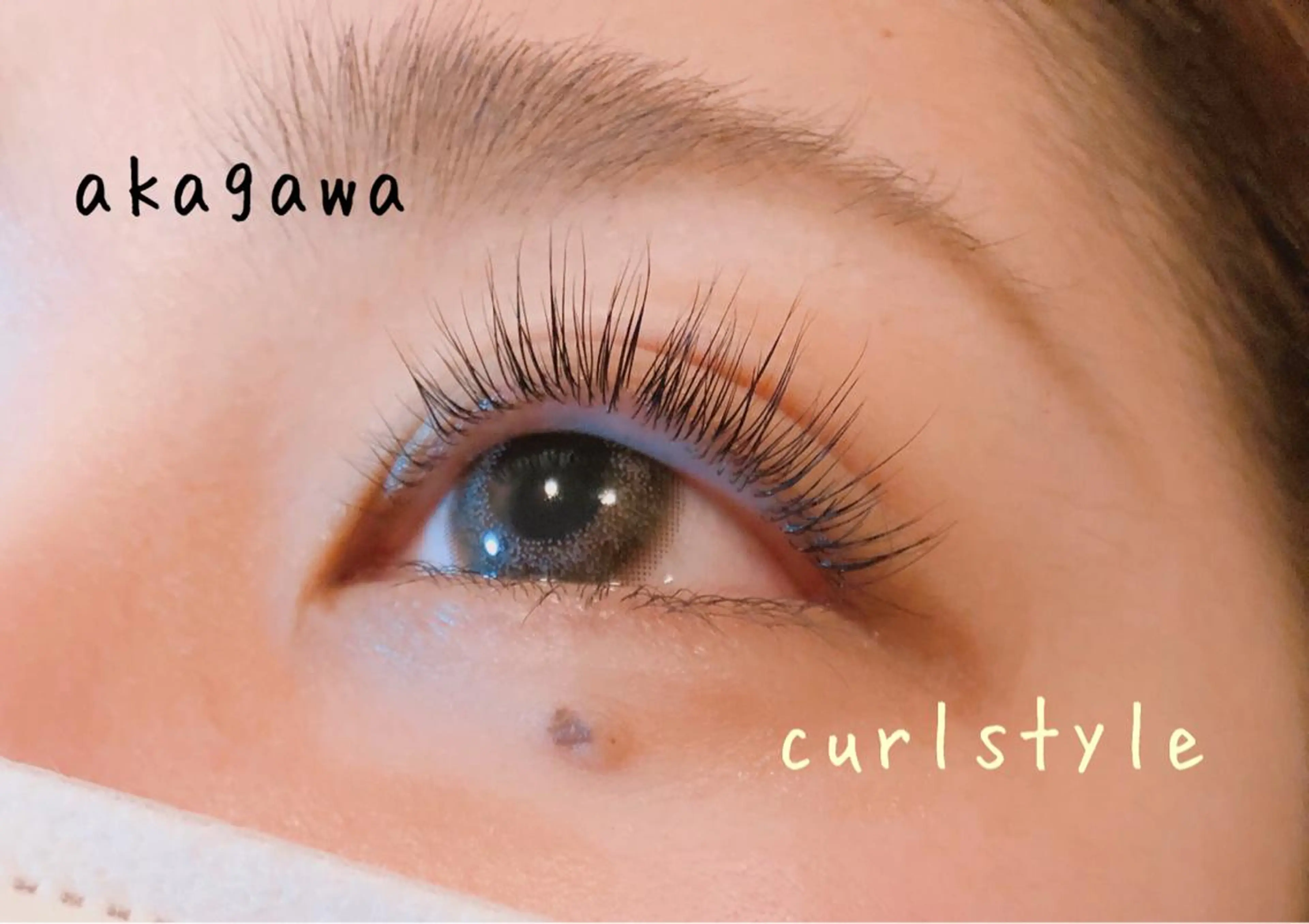 マツエク・マツパ マツパ cheerful eyelash&eyebrow所属・cheerful akagawaのマツエク・マツパデザイン