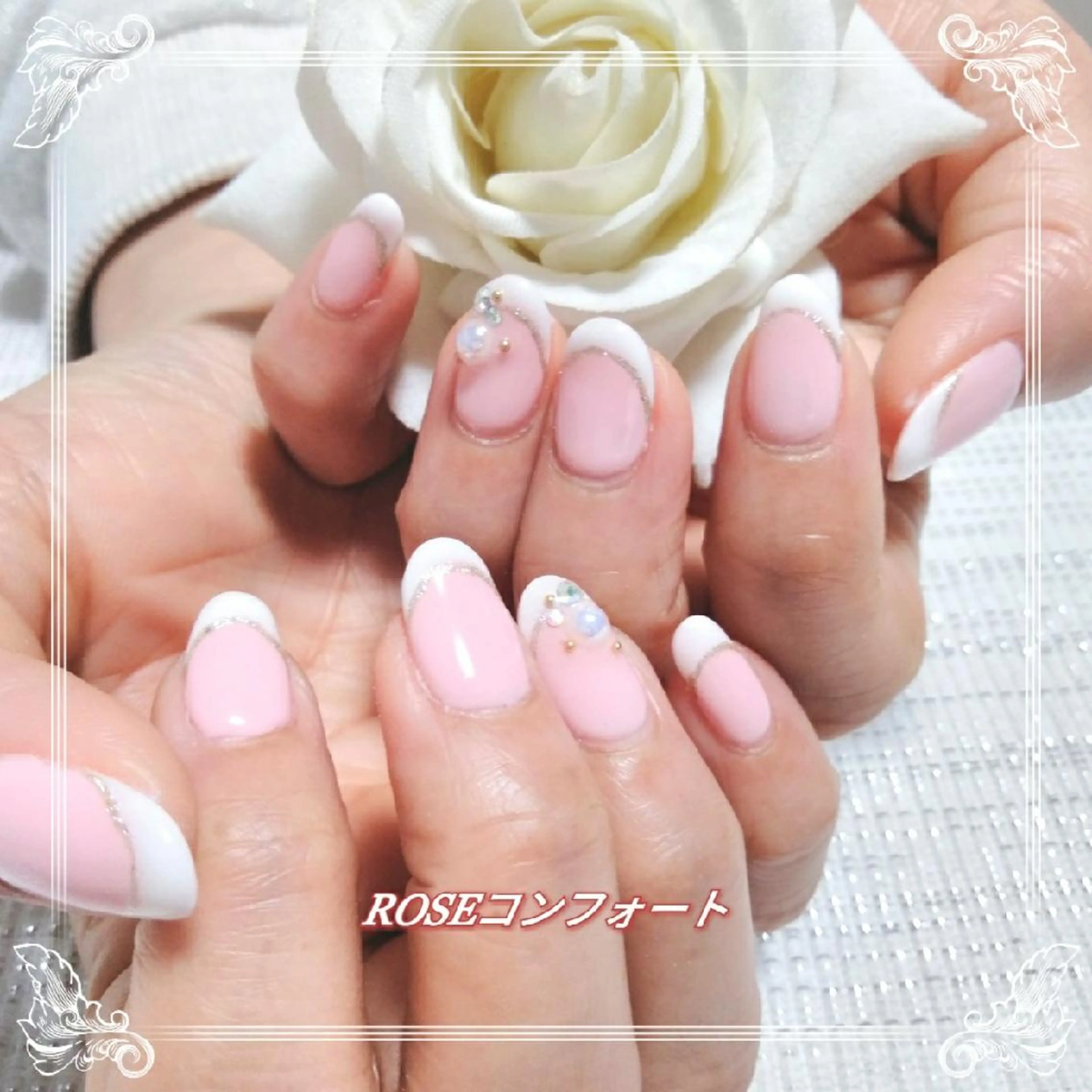ネイル エステとネイル ローズコンフォートのネイルデザイン