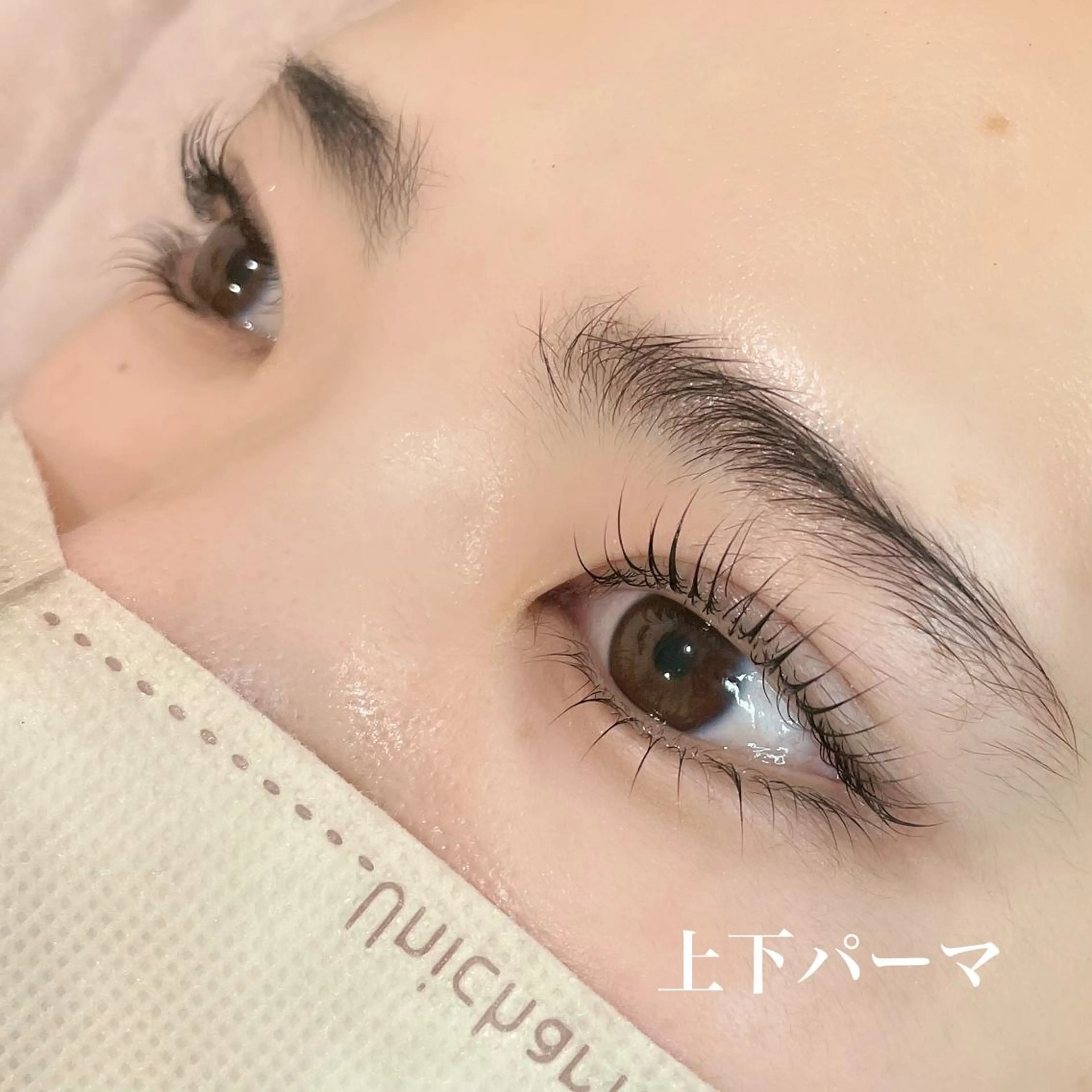 マツエク・マツパ io HARUのマツエク・マツパデザイン