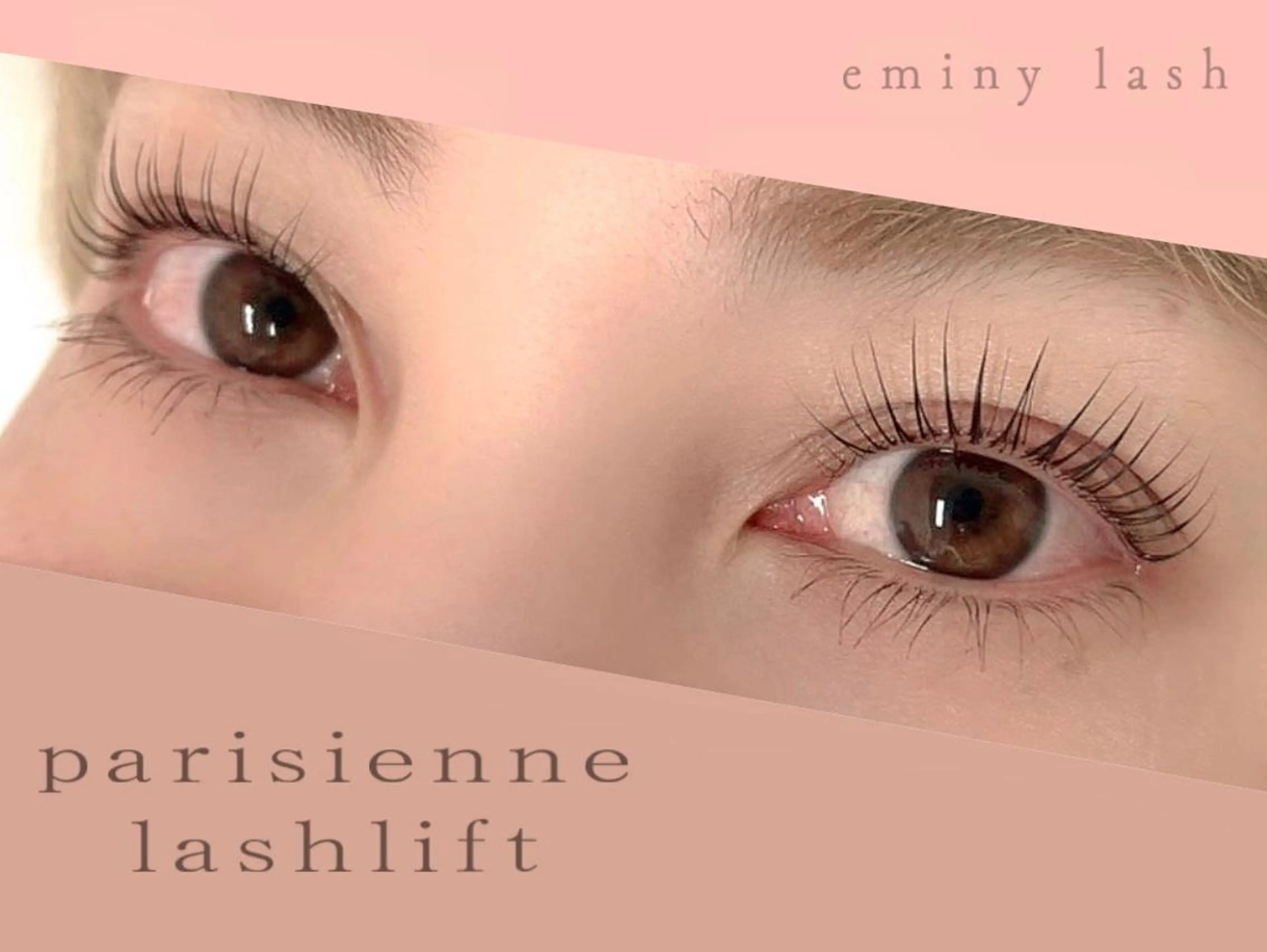 マツエク・マツパ マツパ eminy lash 【エミニーラッシュ】のマツエク・マツパデザイン