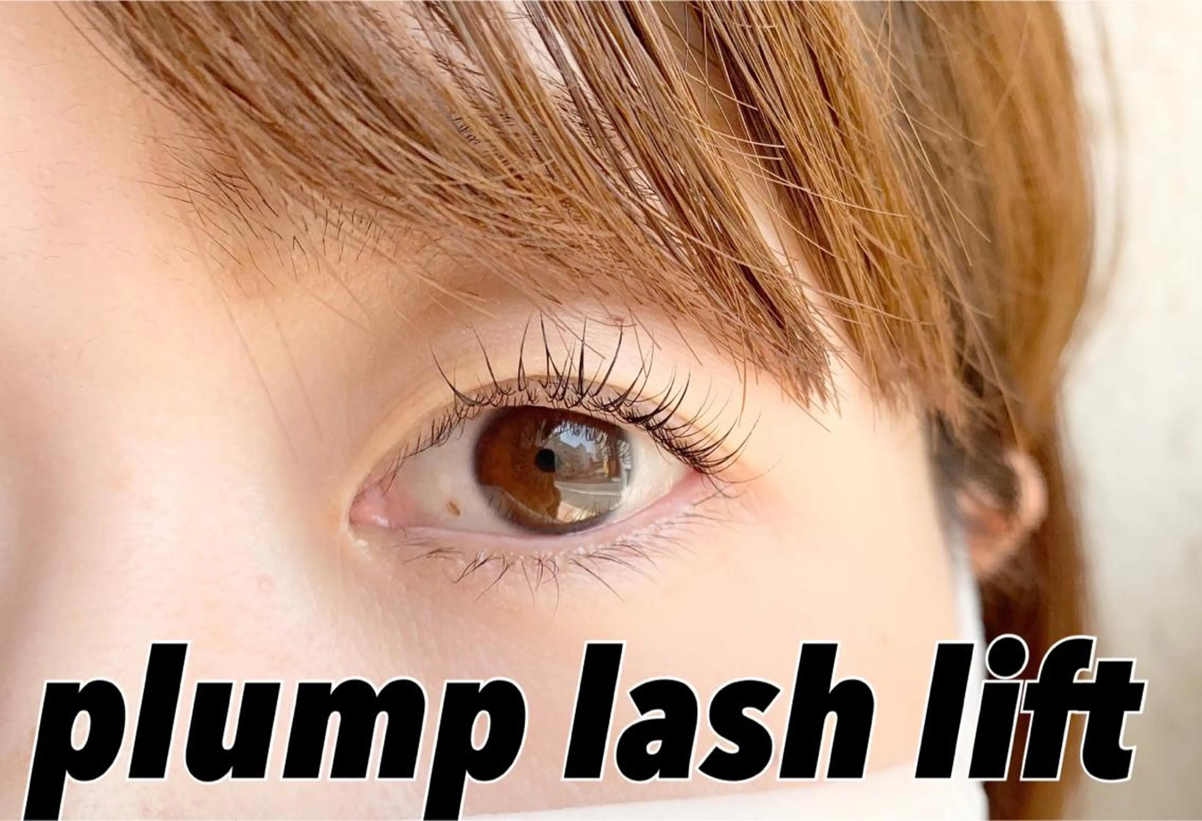 マツエク・マツパ 平本 清夏のマツエク・マツパデザイン