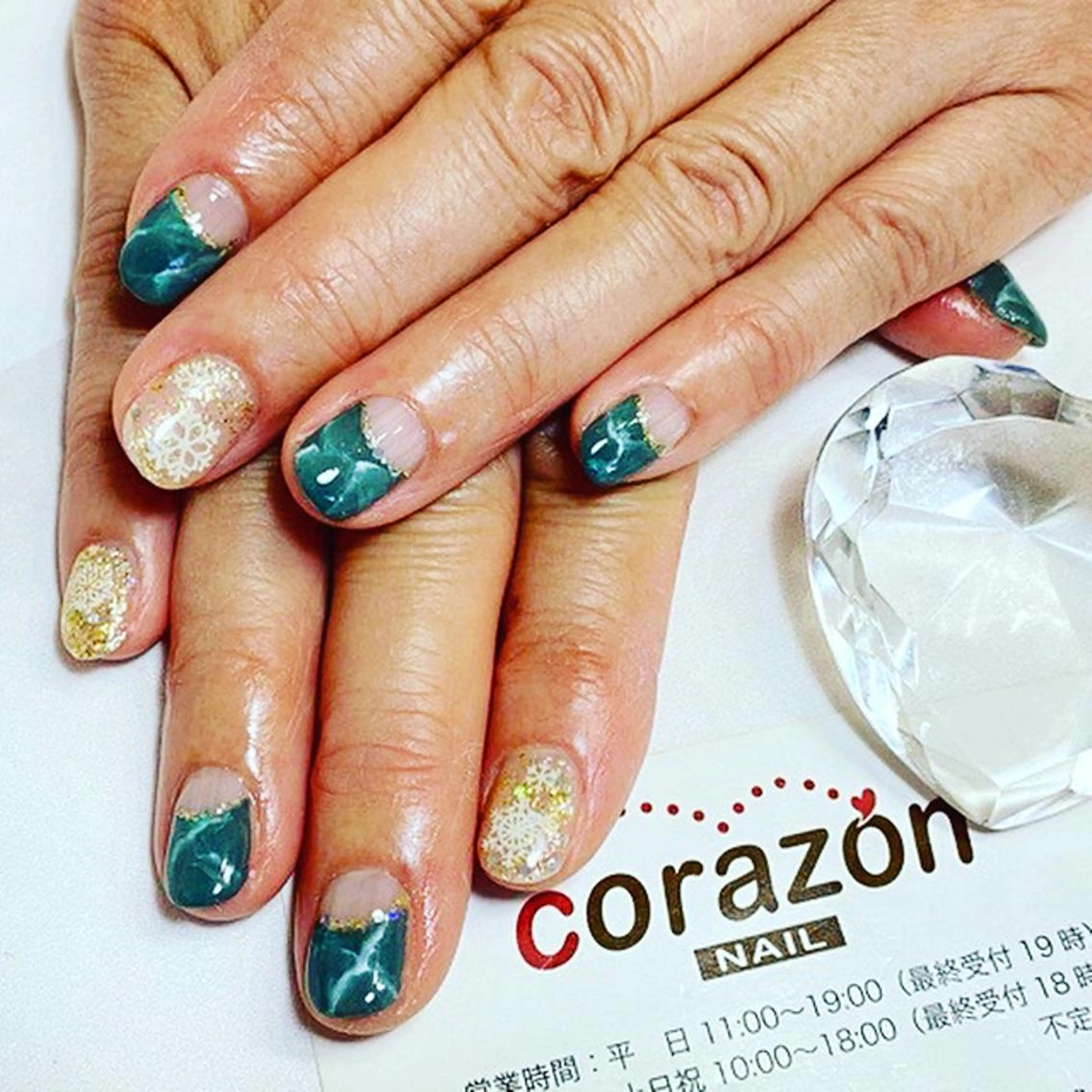 ネイル フレンチネイル ゴールド ラメ(グリッター) corazon所属・ネイリスト aicoのネイルデザイン