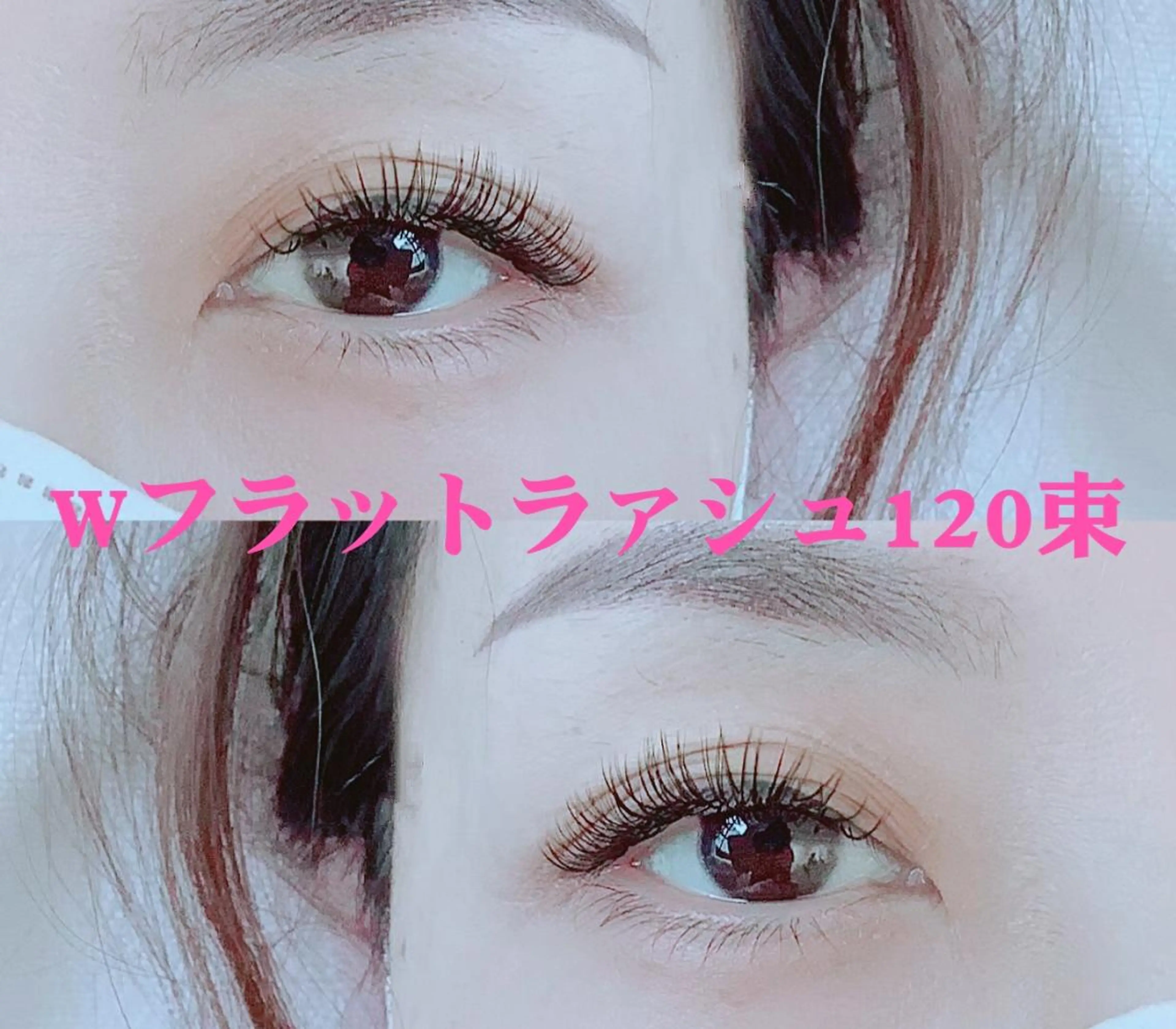 マツエク・マツパ An beauty salon🎀のマツエク・マツパデザイン