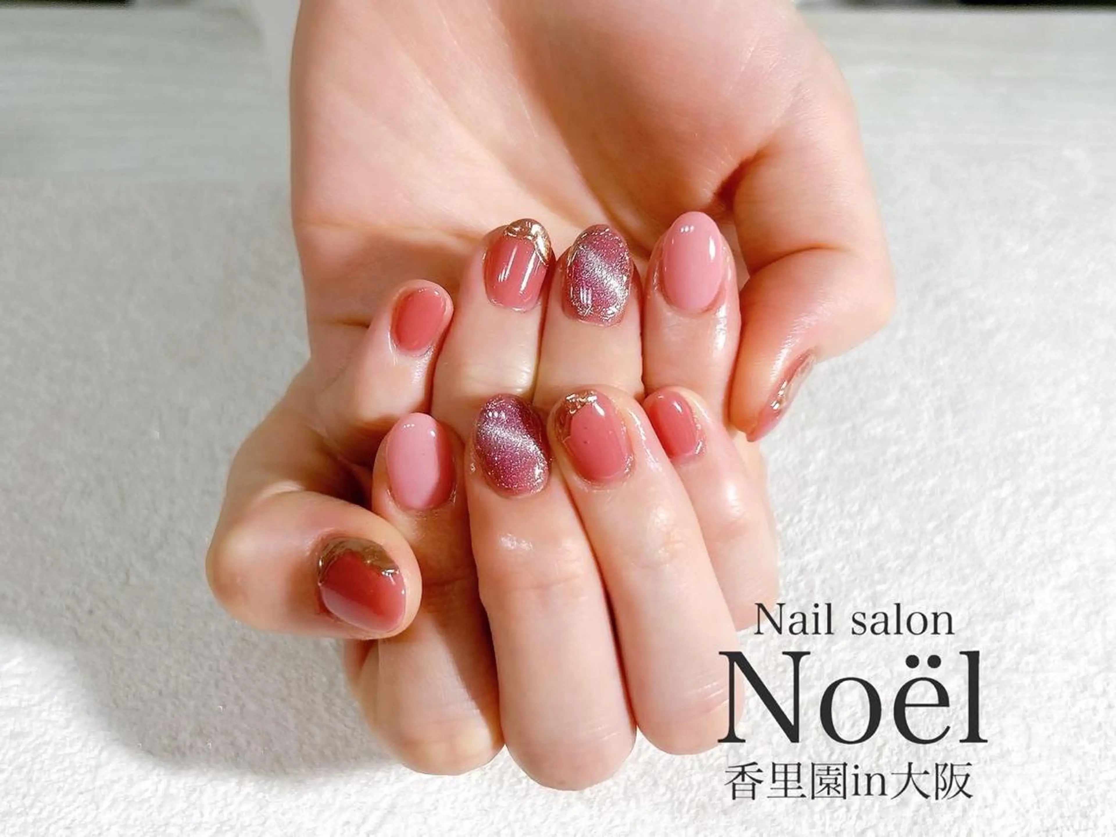 ネイル ハンドネイル Nailsalon  &Noel所属・もも 🍑のネイルデザイン