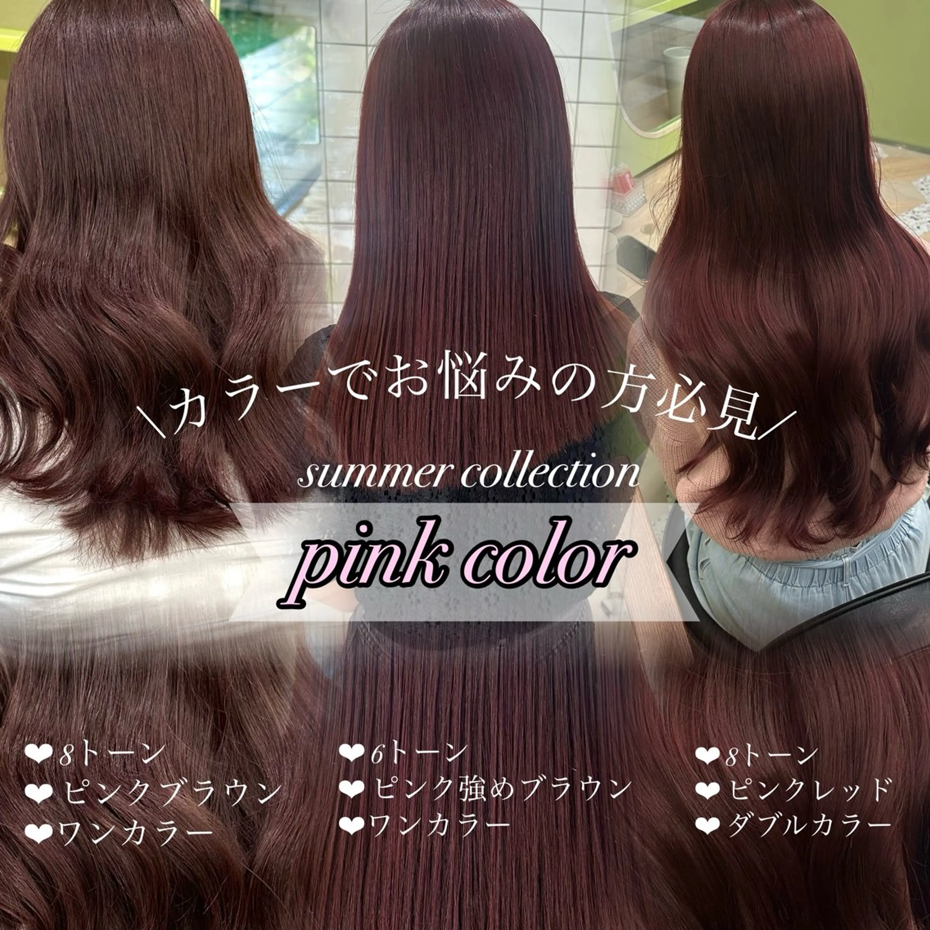 ミディアム yuka♡/ショート カット/暖色カラーのヘアスタイル