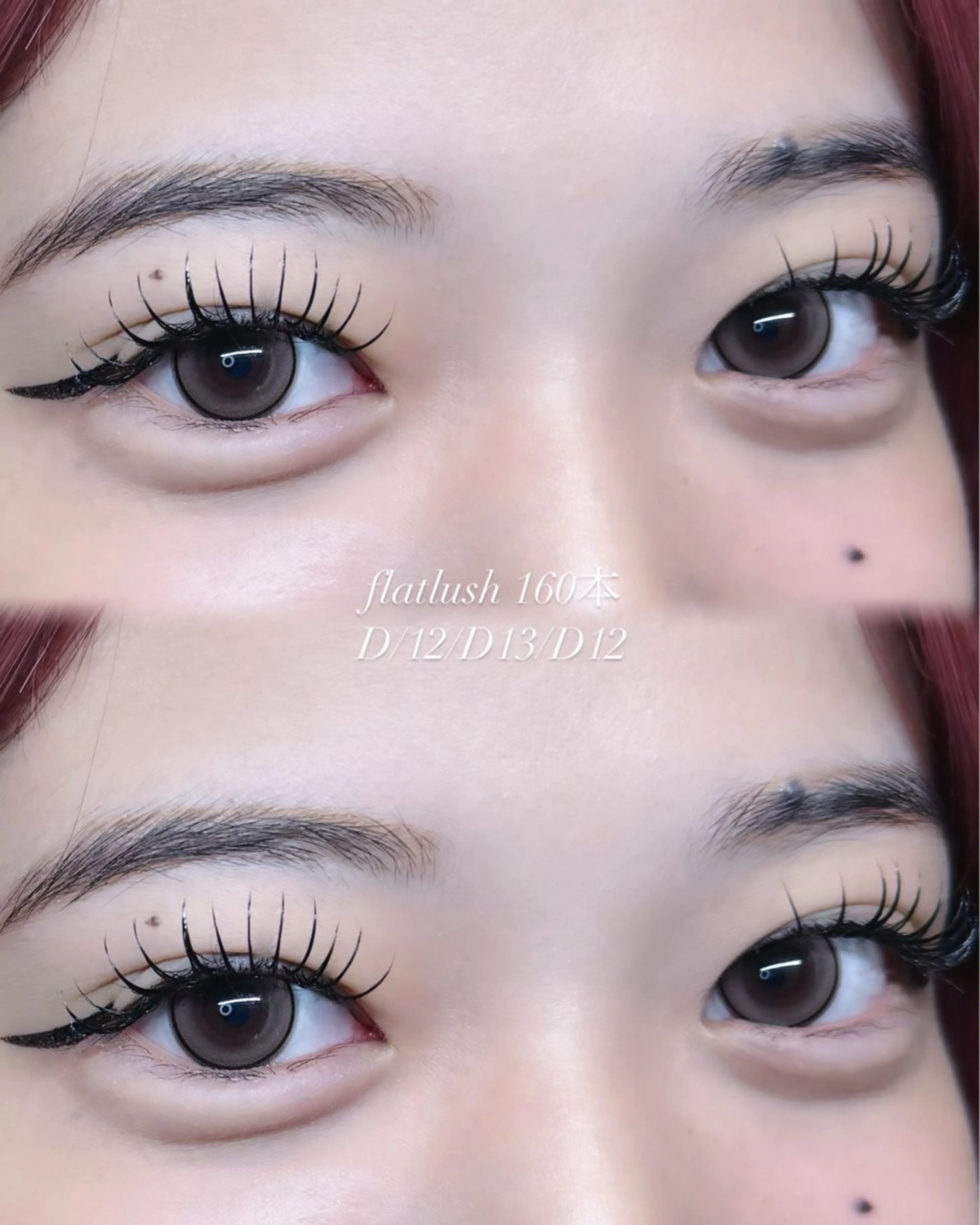 マツエク・マツパ フラットラッシュ 緒方 海妃のマツエク・マツパデザイン