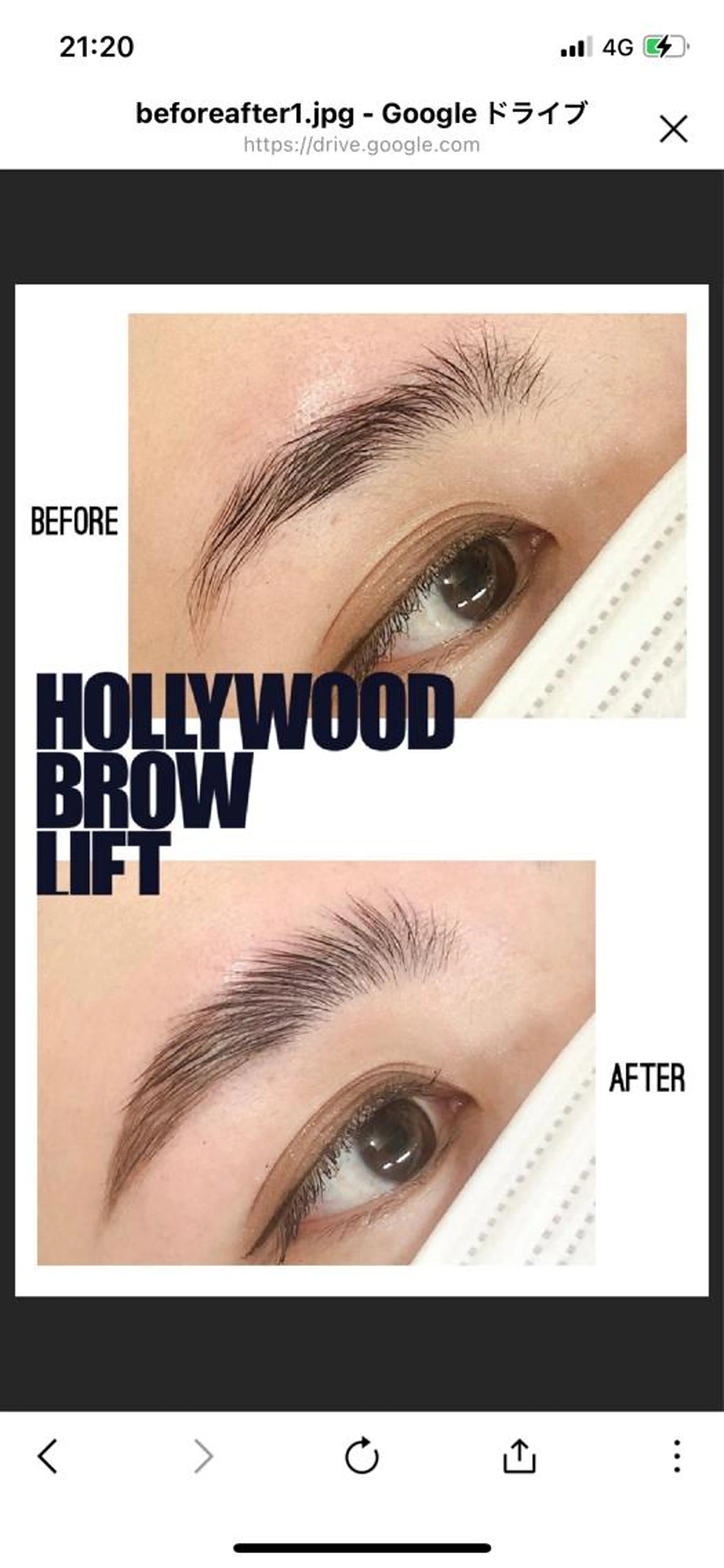 ハリウッドブロウリフト(眉毛パーマ➕WAX)の写真