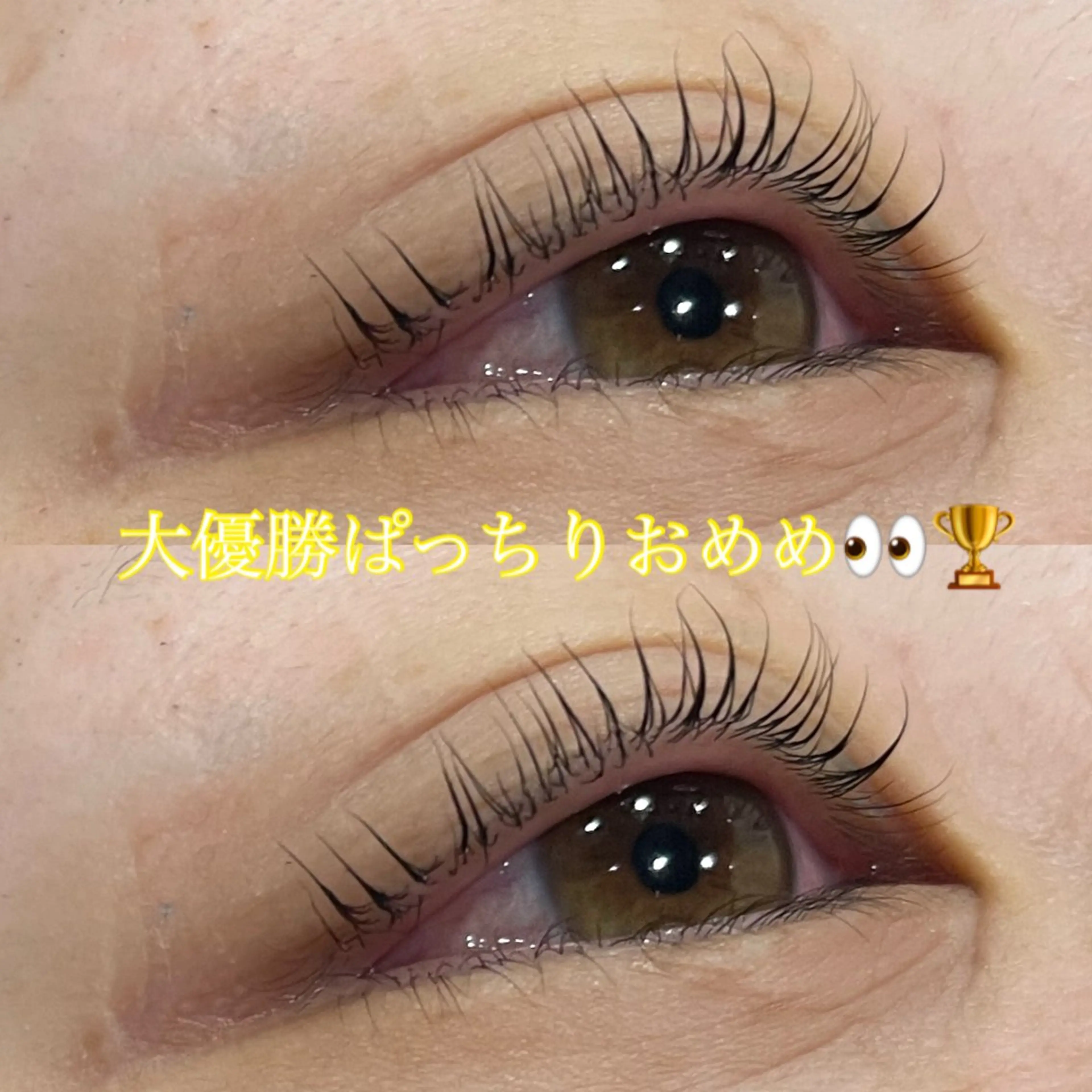 マツエク・マツパ 一重×まつ毛パーマ マツパ 超透明感カラー🦋韓 国羽エクステ🪽🫧のヘアスタイル